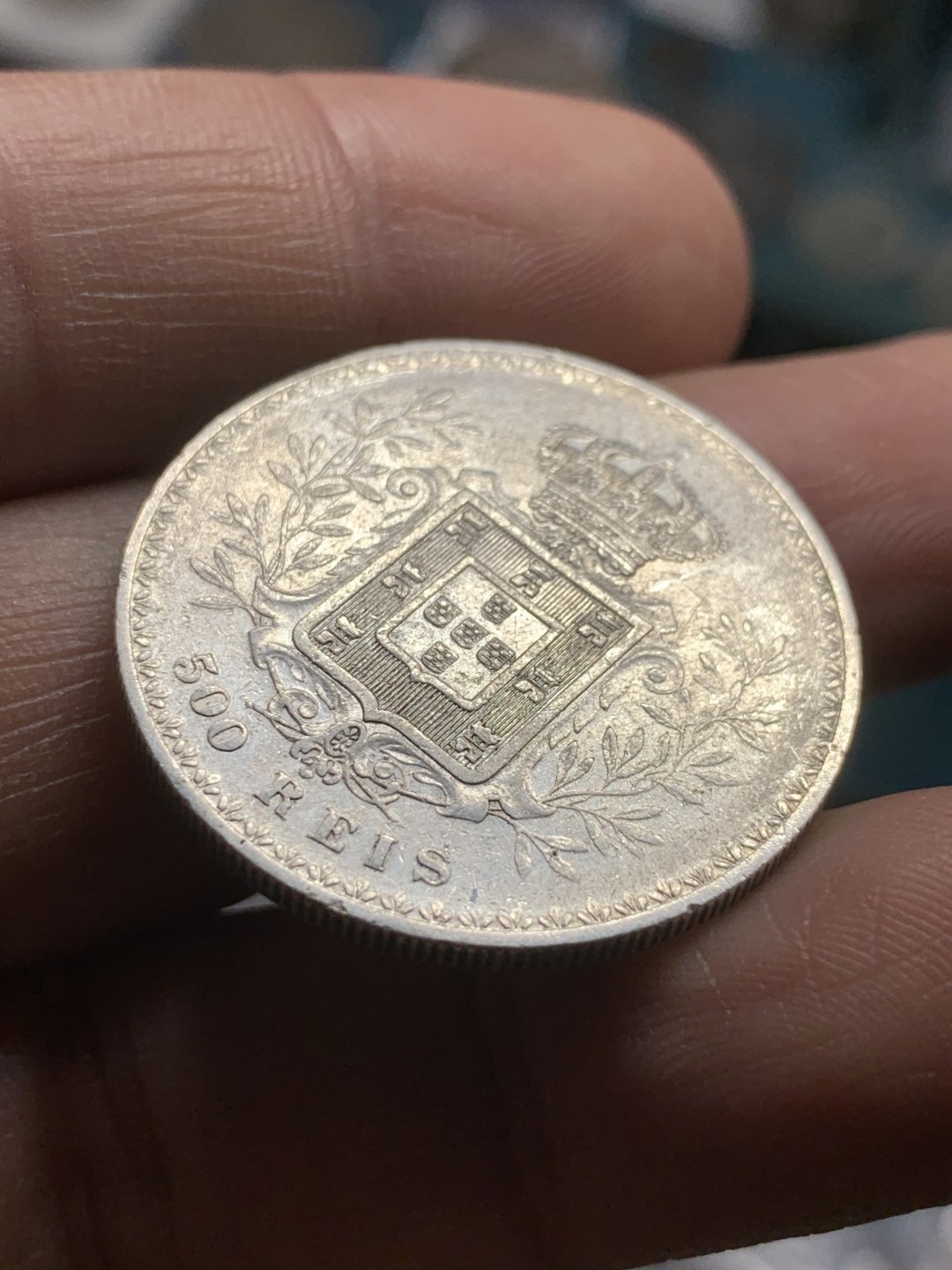 《竞宝斋》第43场-本周日，周一2场连拍（全场顺丰包邮） 1898年葡萄牙卡洛斯一世500里尔裸币一枚