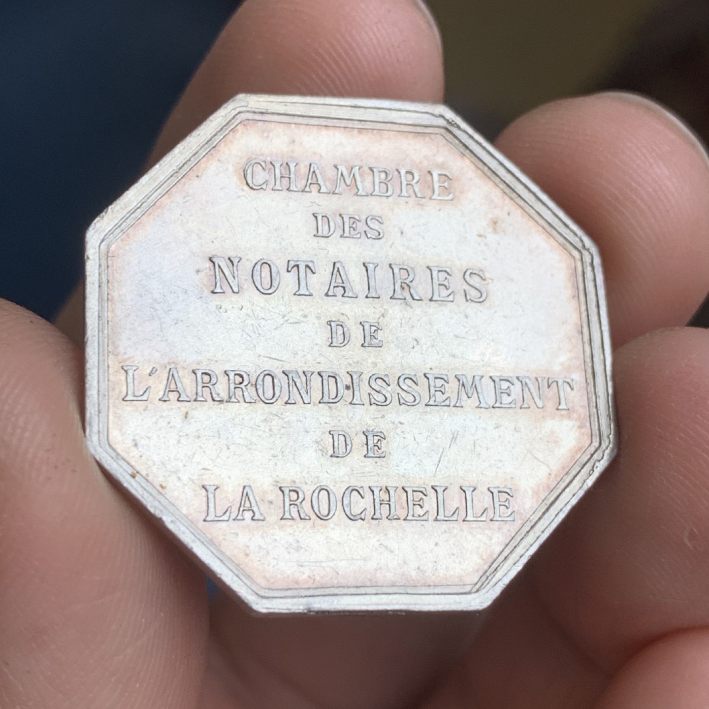 《竞宝斋》第43场-本周日，周一2场连拍（全场顺丰包邮） 法国 拉罗谢尔区 公证人 八角银质代币 14.2克 33.5mm  丰饶角 银标