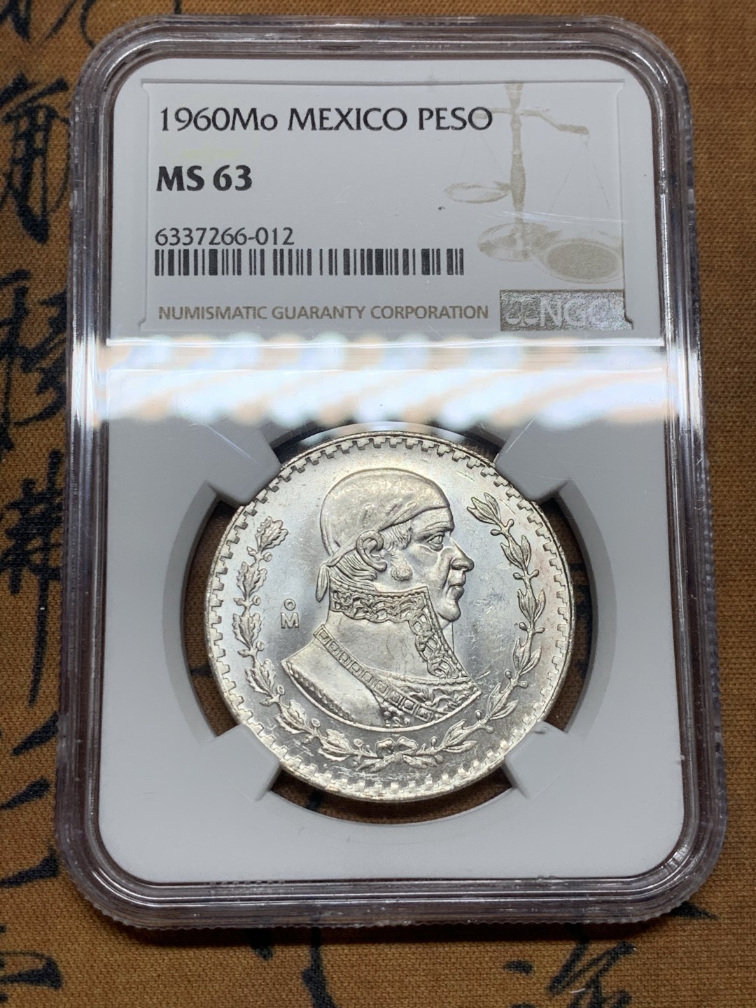 《竞宝斋》第43场-本周日，周一2场连拍（全场顺丰包邮） NGC-MS63 墨西哥 1960年 1比索 大银币 原光好品