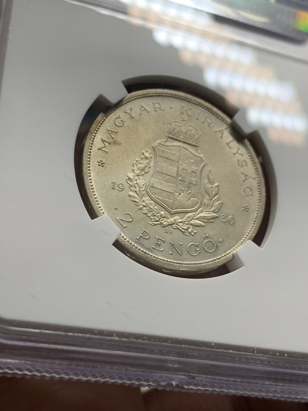 《竞宝斋》第43场-本周日，周一2场连拍（全场顺丰包邮） NGC-MS61 匈牙利 1936年 佛朗茨纪念 2潘果 银币 原光好品