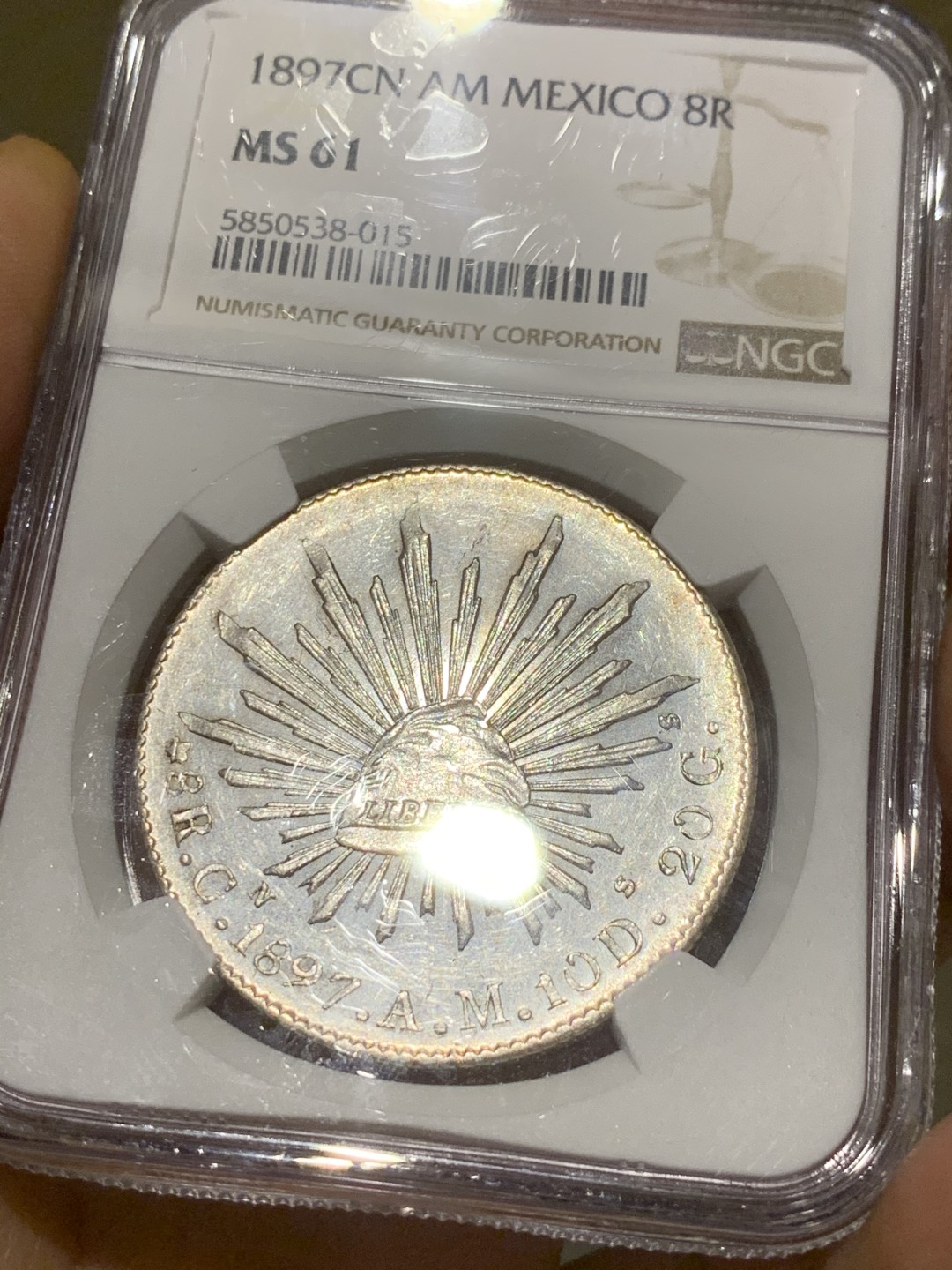 《竞宝斋》第43场-本周日，周一2场连拍（全场顺丰包邮） NGC-MS61 墨西哥 1897年 8R 花边鹰洋 银币 底板光滑 爆羽好品