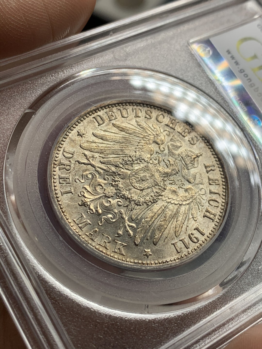 《竞宝斋》第43场-本周日，周一2场连拍（全场顺丰包邮） 公博MS-04 1911年德意志帝国3马克银币 符腾堡国王威廉二世金婚纪念  外面老包浆非人为 车轮光漂亮