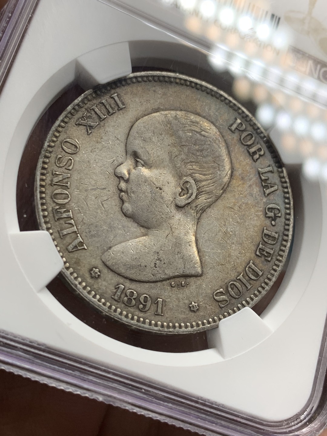 《竞宝斋》第43场-本周日，周一2场连拍（全场顺丰包邮） NGC-XF45 西班牙 1891年 阿方索十三世 5比塞塔双柱 大银币 原味淡彩 非常漂亮