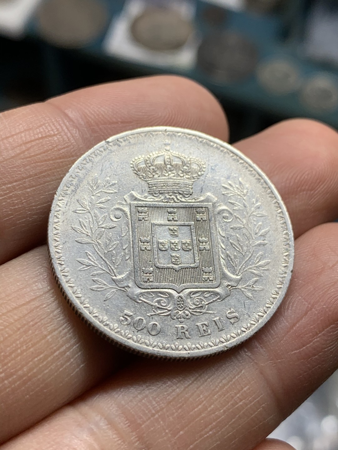 《竞宝斋》第43场-本周日，周一2场连拍（全场顺丰包邮） 1898年葡萄牙卡洛斯一世500里尔裸币一枚