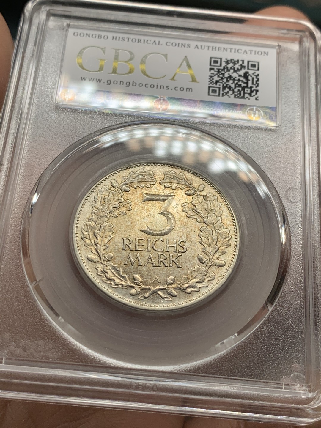 《竞宝斋》第43场-本周日，周一2场连拍（全场顺丰包邮） 公博MS-62分 1925年德意志帝国3马克银币 庆祝莱茵联盟千年 锁子甲持盾牌武士 细节清晰