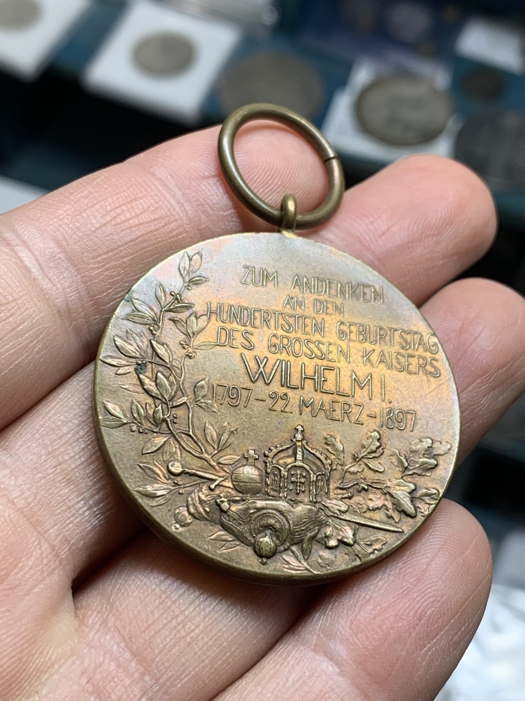 《竞宝斋》第43场-本周日，周一2场连拍（全场顺丰包邮） 德国普鲁士 1897年 威廉一世 诞辰百年 大铜章直径40mm 保存的非常好