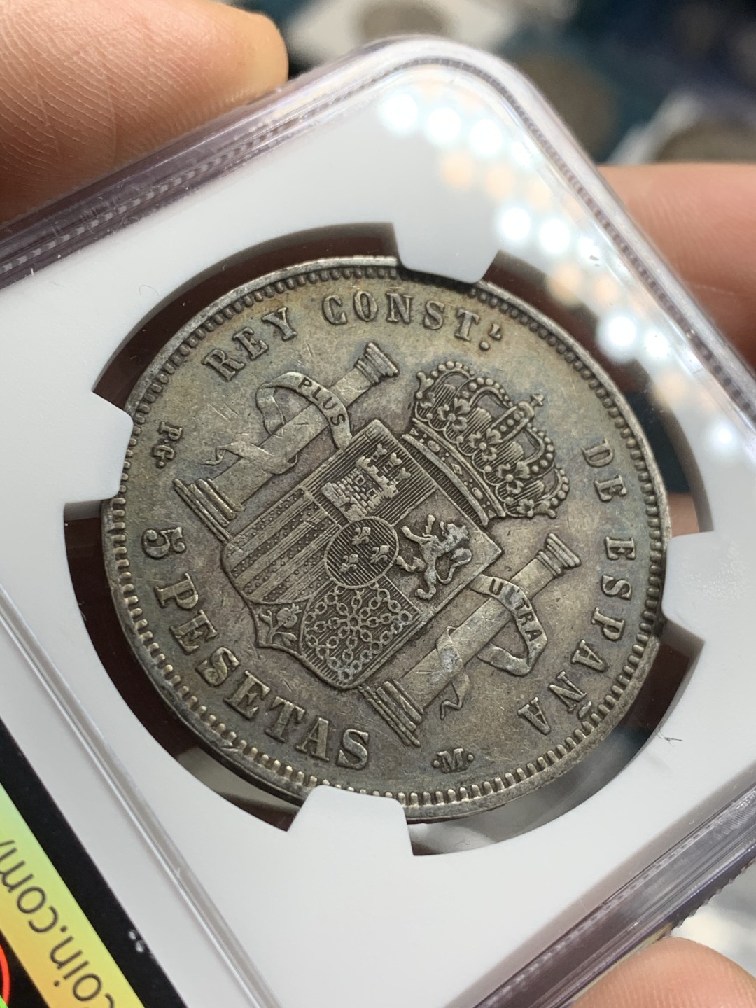 《竞宝斋》第43场-本周日，周一2场连拍（全场顺丰包邮） NGC-XF45 西班牙 1891年 阿方索十三世 5比塞塔双柱 大银币 原味淡彩 非常漂亮