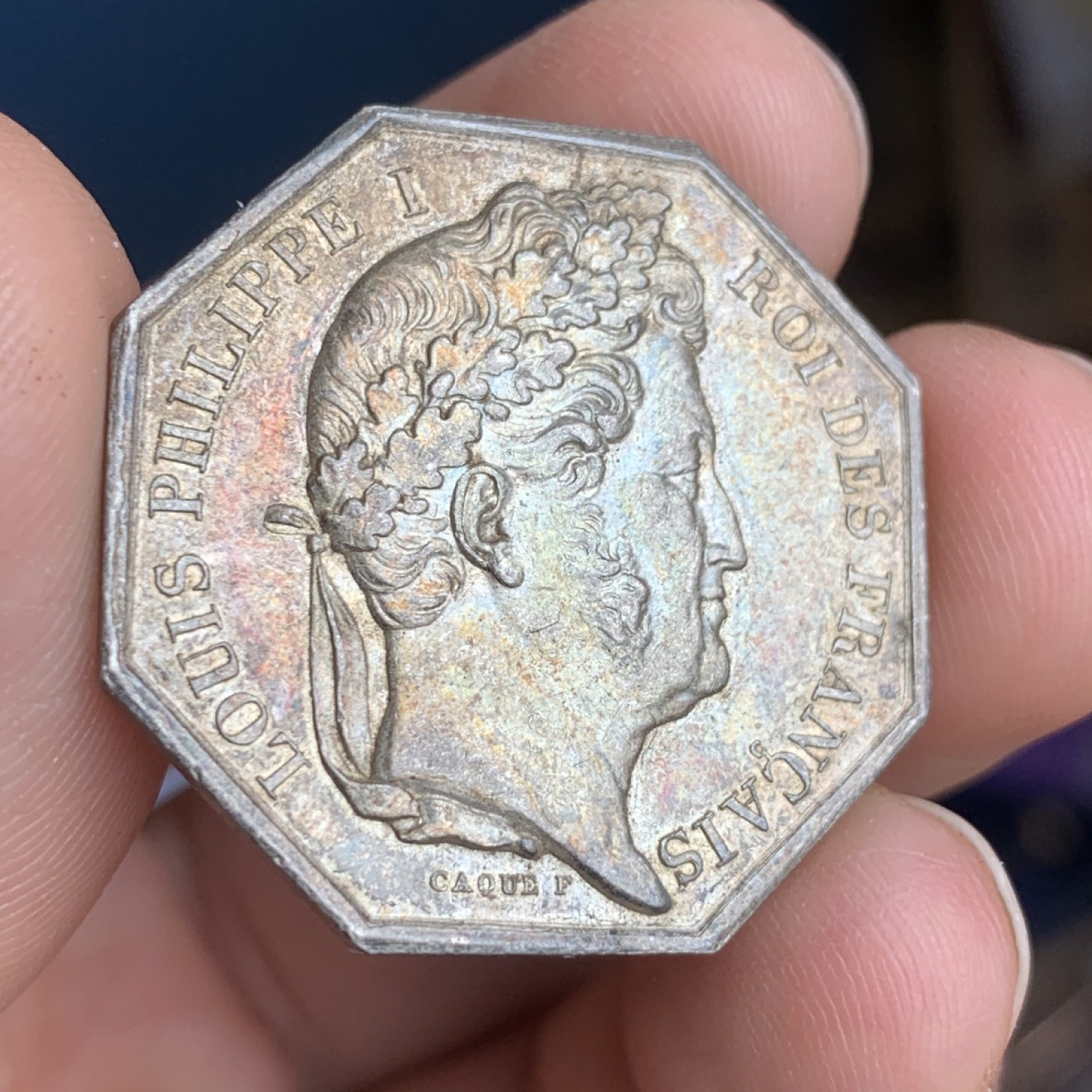 《竞宝斋》第43场-本周日，周一2场连拍（全场顺丰包邮） 法国 1832年 双面深五彩 菲利普像 八角银质代币 11克 对角33mm 神灯边铭银标