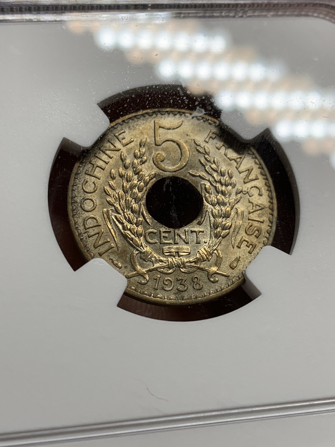 《竞宝斋》第43场-本周日，周一2场连拍（全场顺丰包邮） NGC-MS62 1938年法属印支5分镍币 极美黄油光