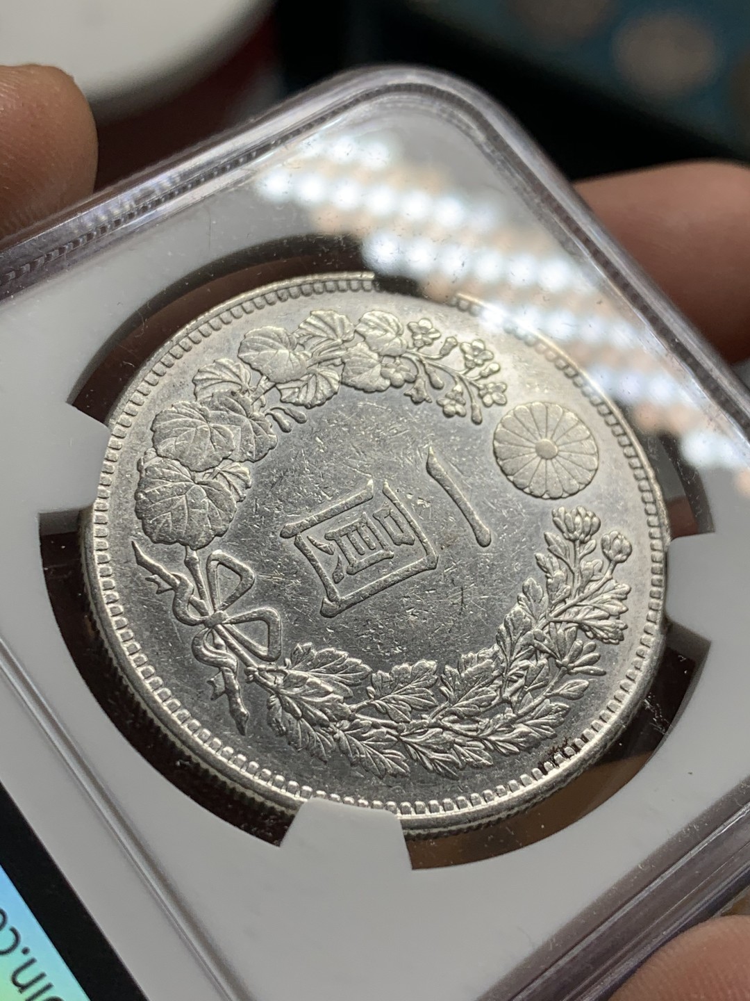 《竞宝斋》第43场-本周日，周一2场连拍（全场顺丰包邮） NGC-AU55  日本龙洋 明治25年（1892）一元     早期年份   小年份