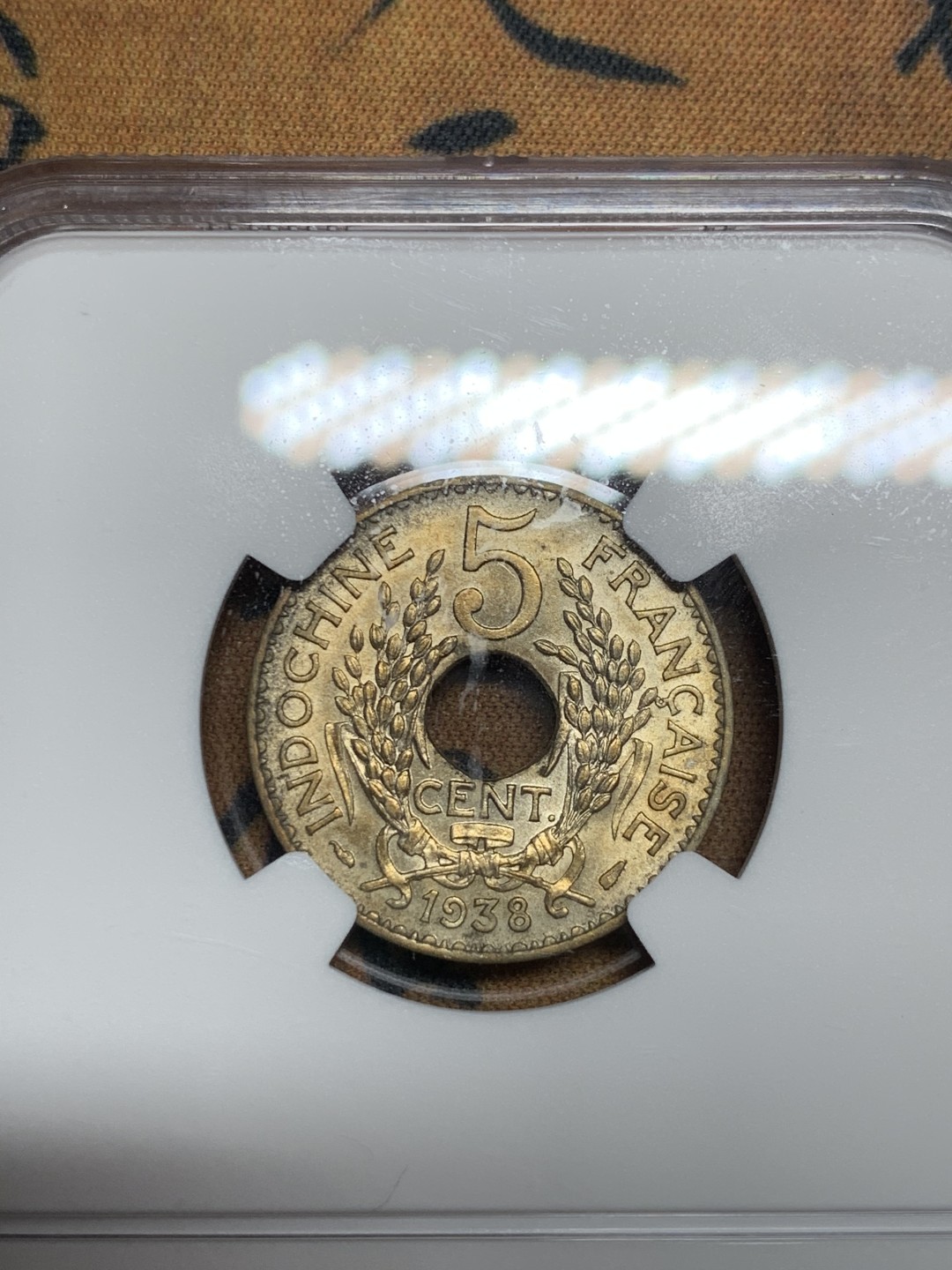 《竞宝斋》第43场-本周日，周一2场连拍（全场顺丰包邮） NGC-MS62 1938年法属印支5分镍币 极美黄油光