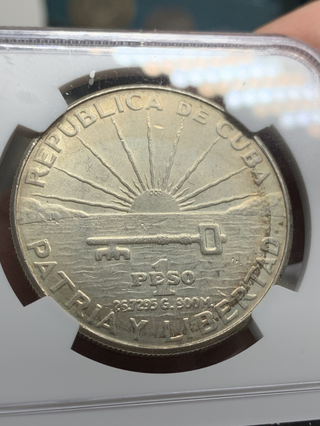 《竞宝斋》第43场-本周日，周一2场连拍（全场顺丰包邮） NGC-UNC 古巴 1953年 何塞马丁百年纪念 1比索 大银币 原光好品 居然说有洗没给分