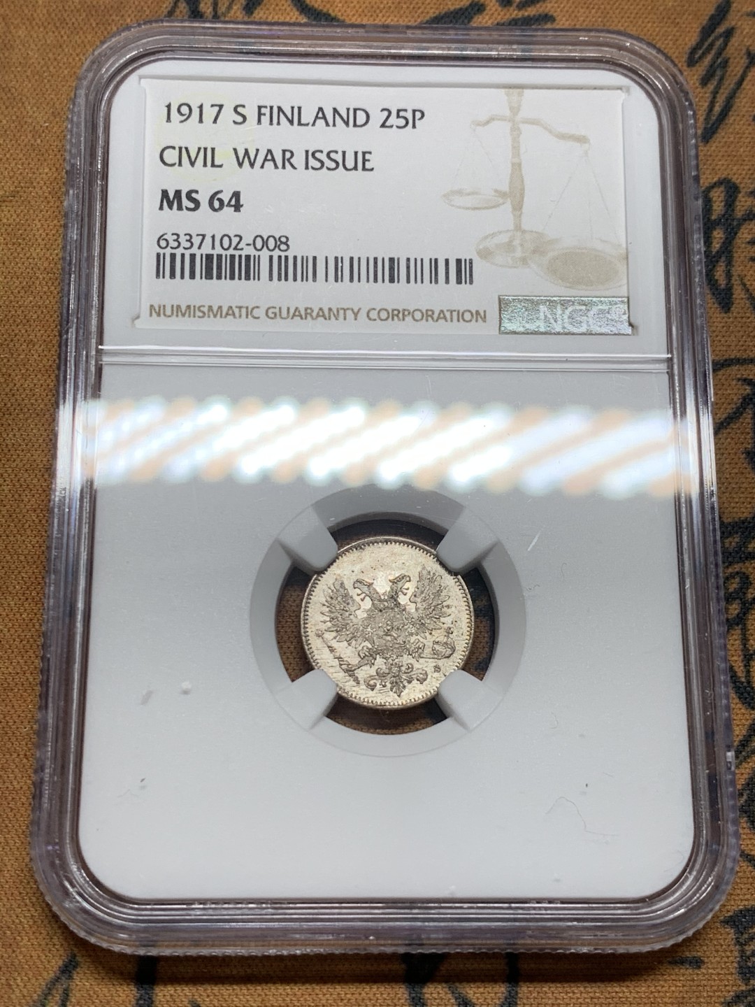 《竞宝斋》第43场-本周日，周一2场连拍（全场顺丰包邮） NGC-MS64 俄属芬兰 1917年 25P 双头鹰 银币 顶级品相