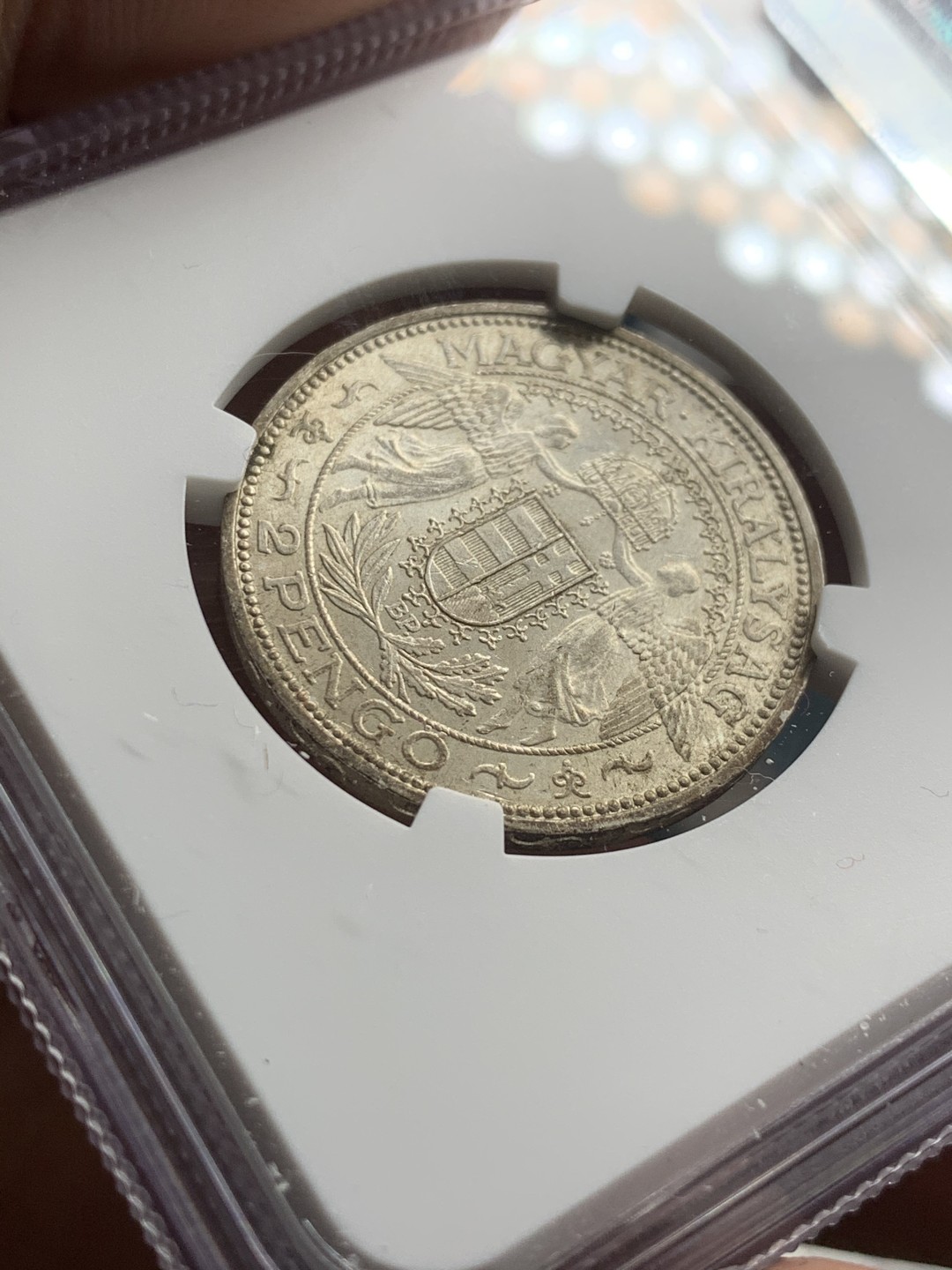 《竞宝斋》第43场-本周日，周一2场连拍（全场顺丰包邮） NGC-MS62 匈牙利 1936年 圣母抱婴 2潘果 银币 少见品种