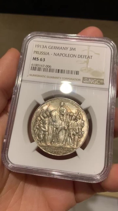 《竞宝斋》第43场-本周日，周一2场连拍（全场顺丰包邮） NGC-MS63 德国普鲁士 1913年 普法战争 3马克 银币 淡彩包浆 非常漂亮
