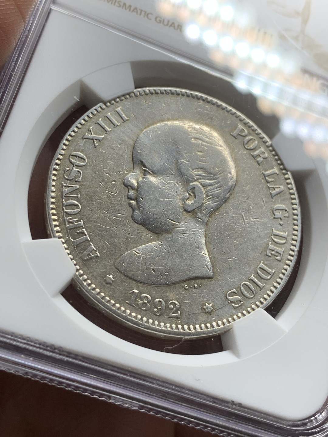 《竞宝斋》第43场-本周日，周一2场连拍（全场顺丰包邮） 1892年西班牙阿方索十二世5比塞塔XF-details 一枚