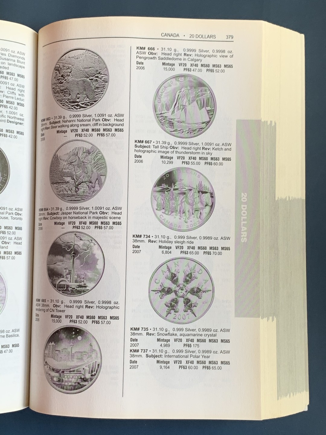 《竞宝斋》第43场-本周日，周一2场连拍（全场顺丰包邮）