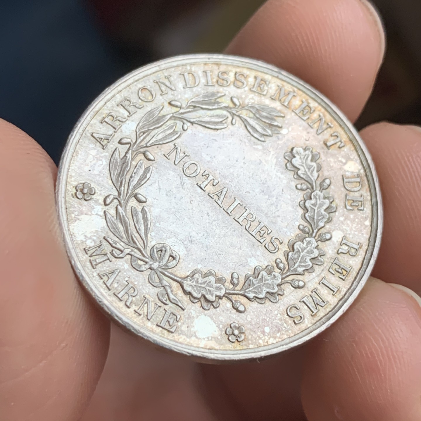 《竞宝斋》第43场-本周日，周一2场连拍（全场顺丰包邮） 法国 1824年 兰斯区公证人 圆形 银质代币 12克 30.1mm 神灯边铭 银标