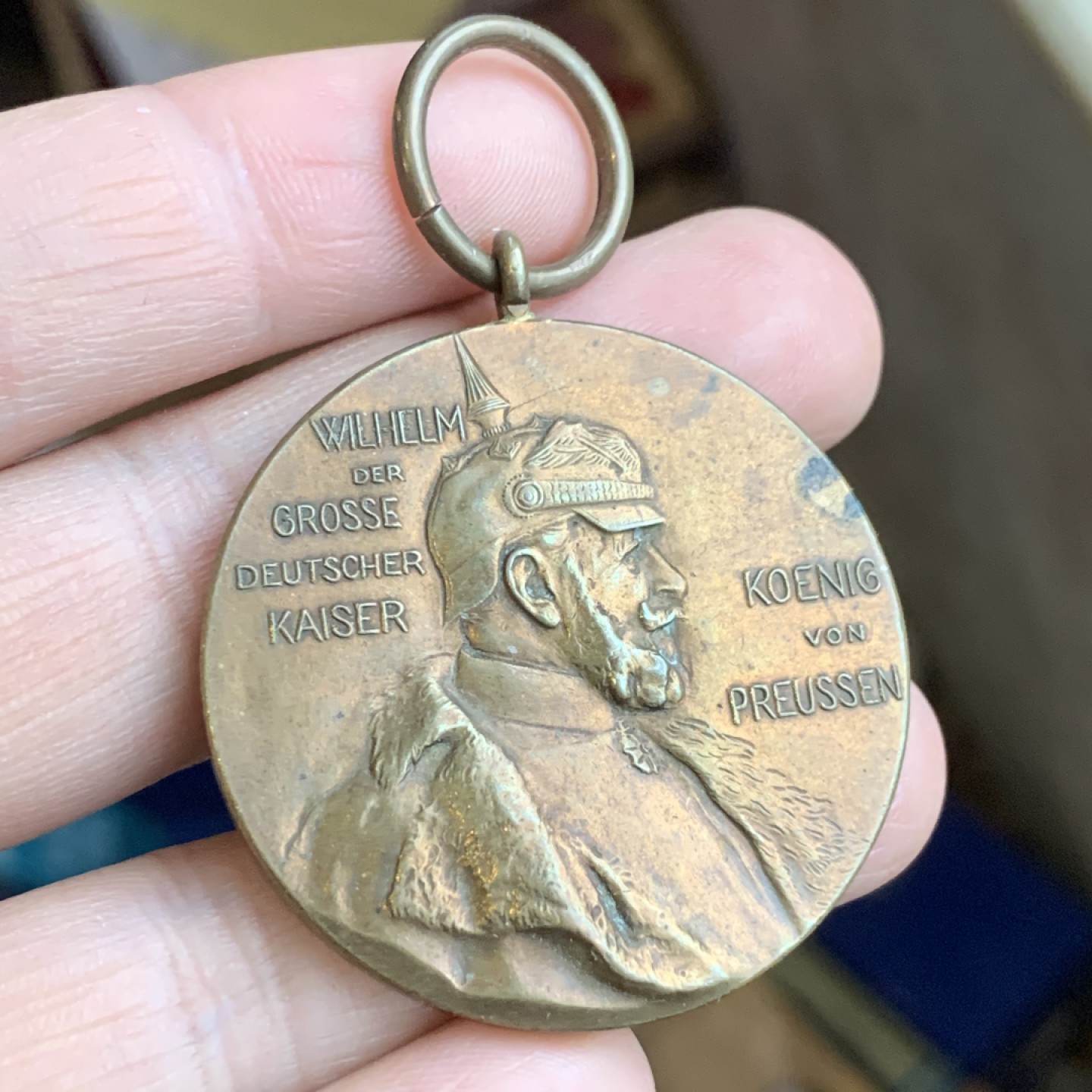 《竞宝斋》第43场-本周日，周一2场连拍（全场顺丰包邮） 德国普鲁士 1897年 威廉一世 诞辰百年 大铜章直径40mm 保存的非常好