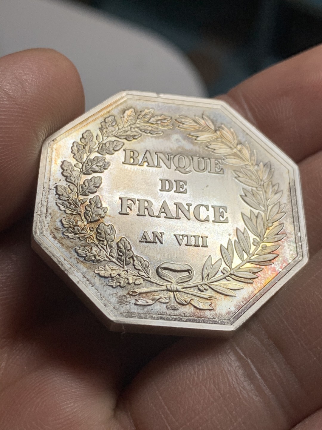 《竞宝斋》第43场-本周日，周一2场连拍（全场顺丰包邮） 完美状态 法国 法兰西银行 银质八角代币 29克 对角40.1mm 925银 目测为后铸  