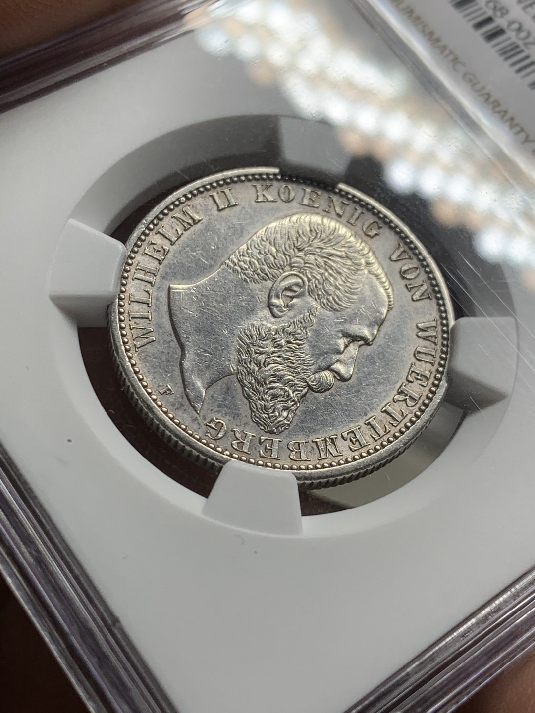 《竞宝斋》第43场-本周日，周一2场连拍（全场顺丰包邮） 1908年德国符腾堡威廉二世2马克 AU -details一枚