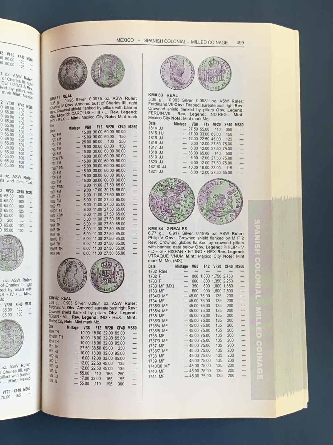 《竞宝斋》第43场-本周日，周一2场连拍（全场顺丰包邮）