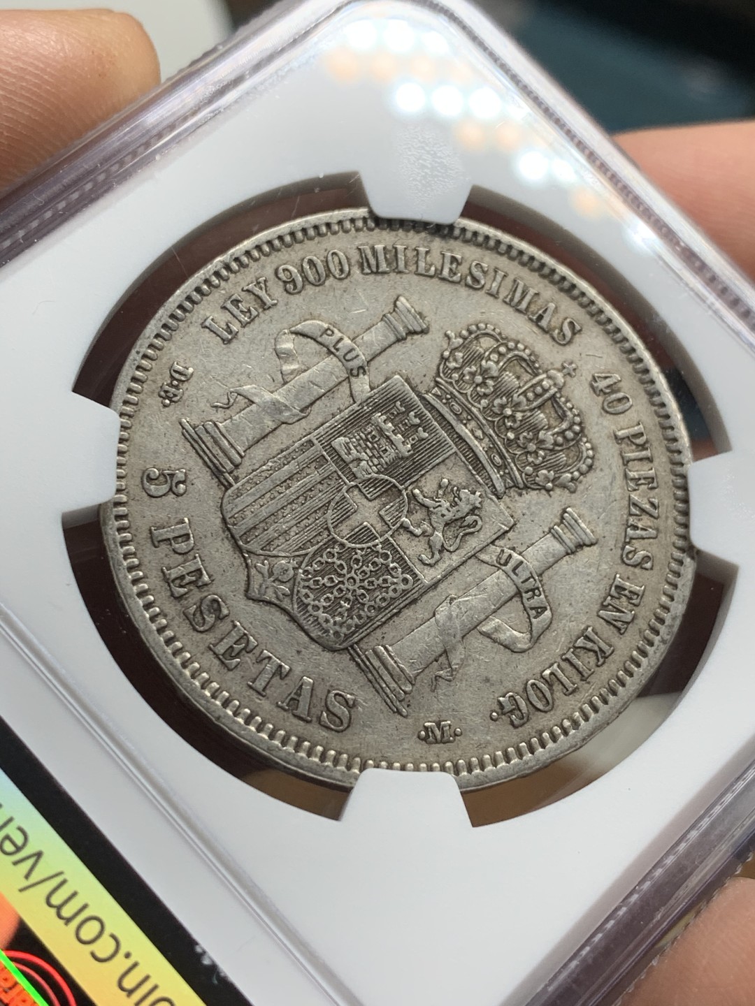 《竞宝斋》第43场-本周日，周一2场连拍（全场顺丰包邮） NGC-XF45 西班牙 1871年 *(74) 阿玛德欧 5比塞塔双柱 大银币 原味老包浆