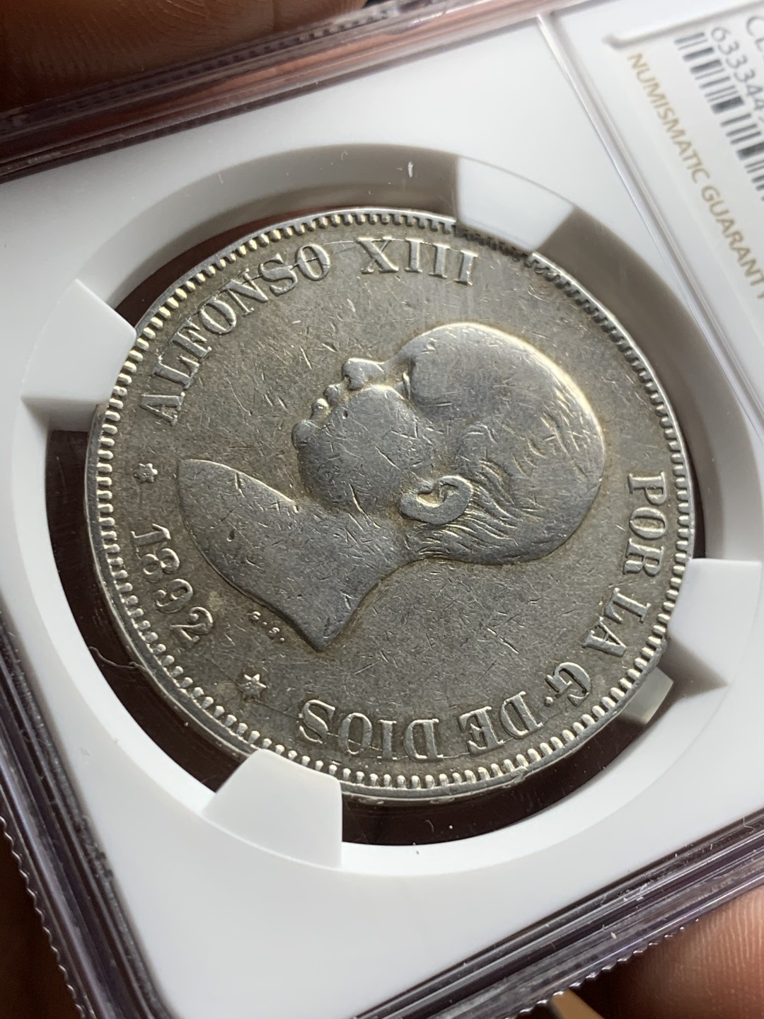 《竞宝斋》第43场-本周日，周一2场连拍（全场顺丰包邮） 1892年西班牙阿方索十二世5比塞塔XF-details 一枚