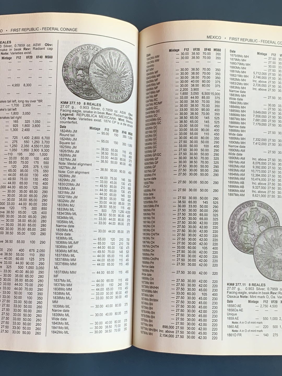 《竞宝斋》第43场-本周日，周一2场连拍（全场顺丰包邮）