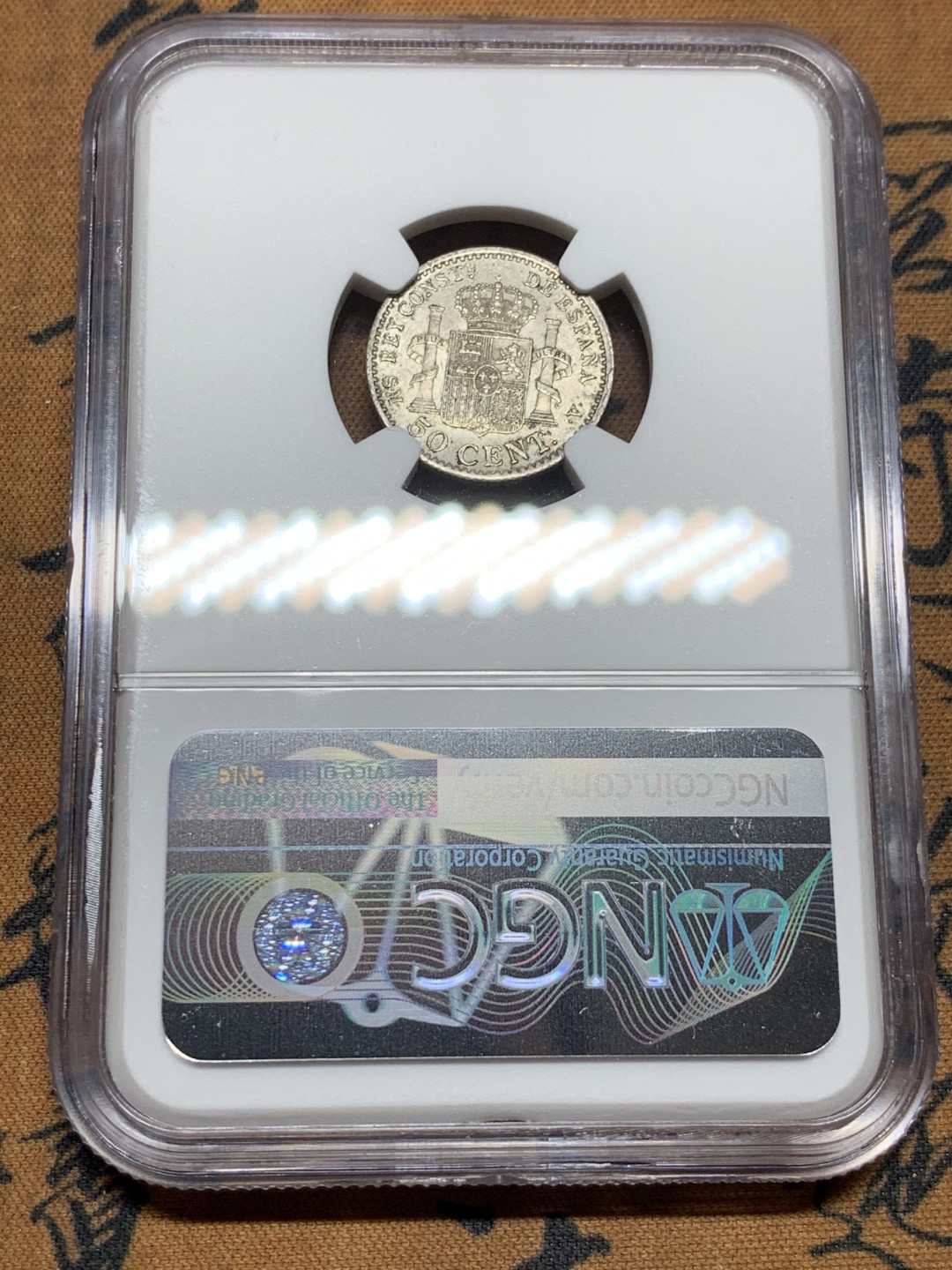 《竞宝斋》第43场-本周日，周一2场连拍（全场顺丰包邮） NGC-AU58 西班牙 1904年 阿方索十三世 50分 银币 原光好品