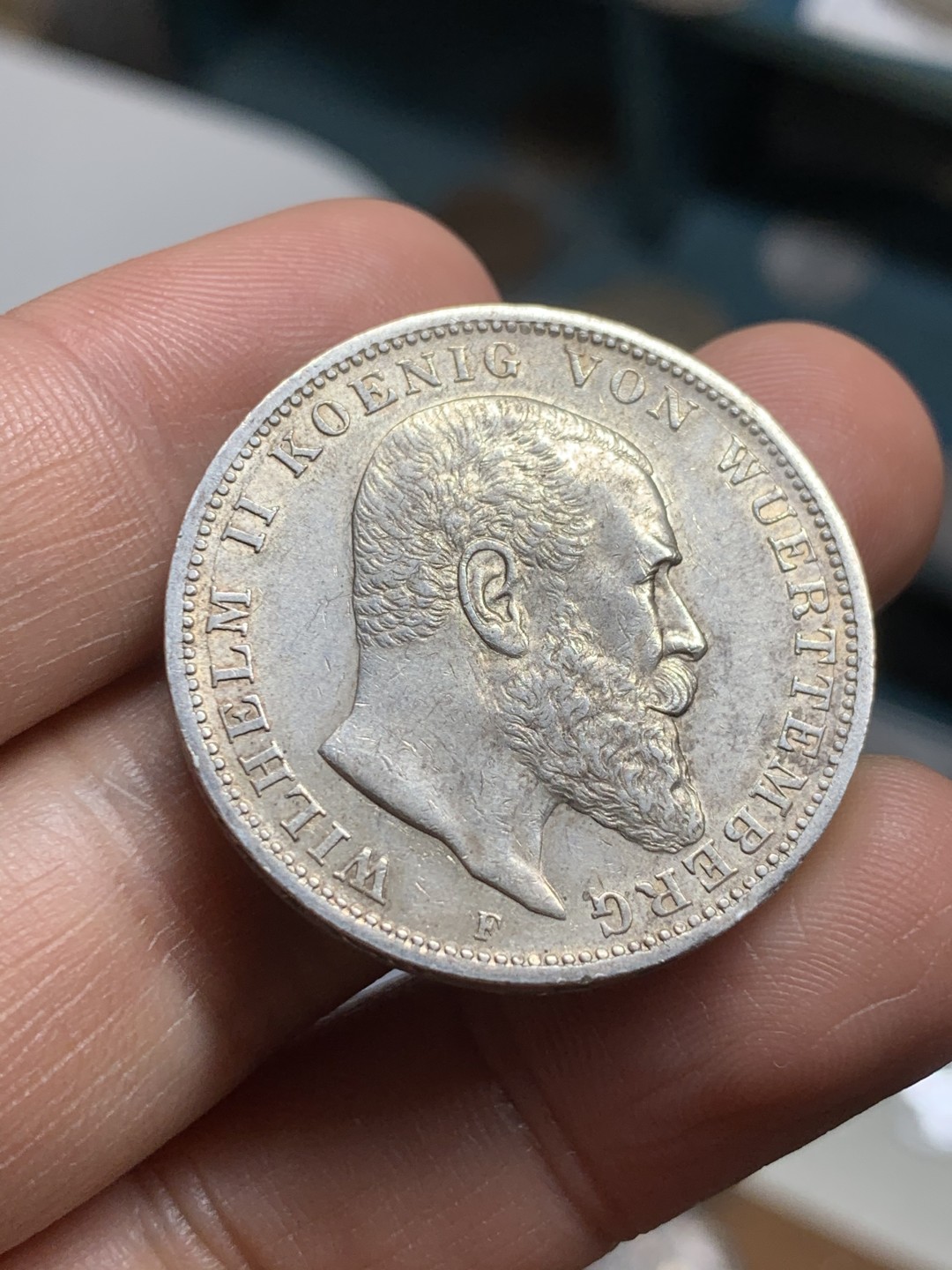 《竞宝斋》第43场-本周日，周一2场连拍（全场顺丰包邮） 德国 1912年 符腾堡 威廉二世 3马克银币 带一点包浆 