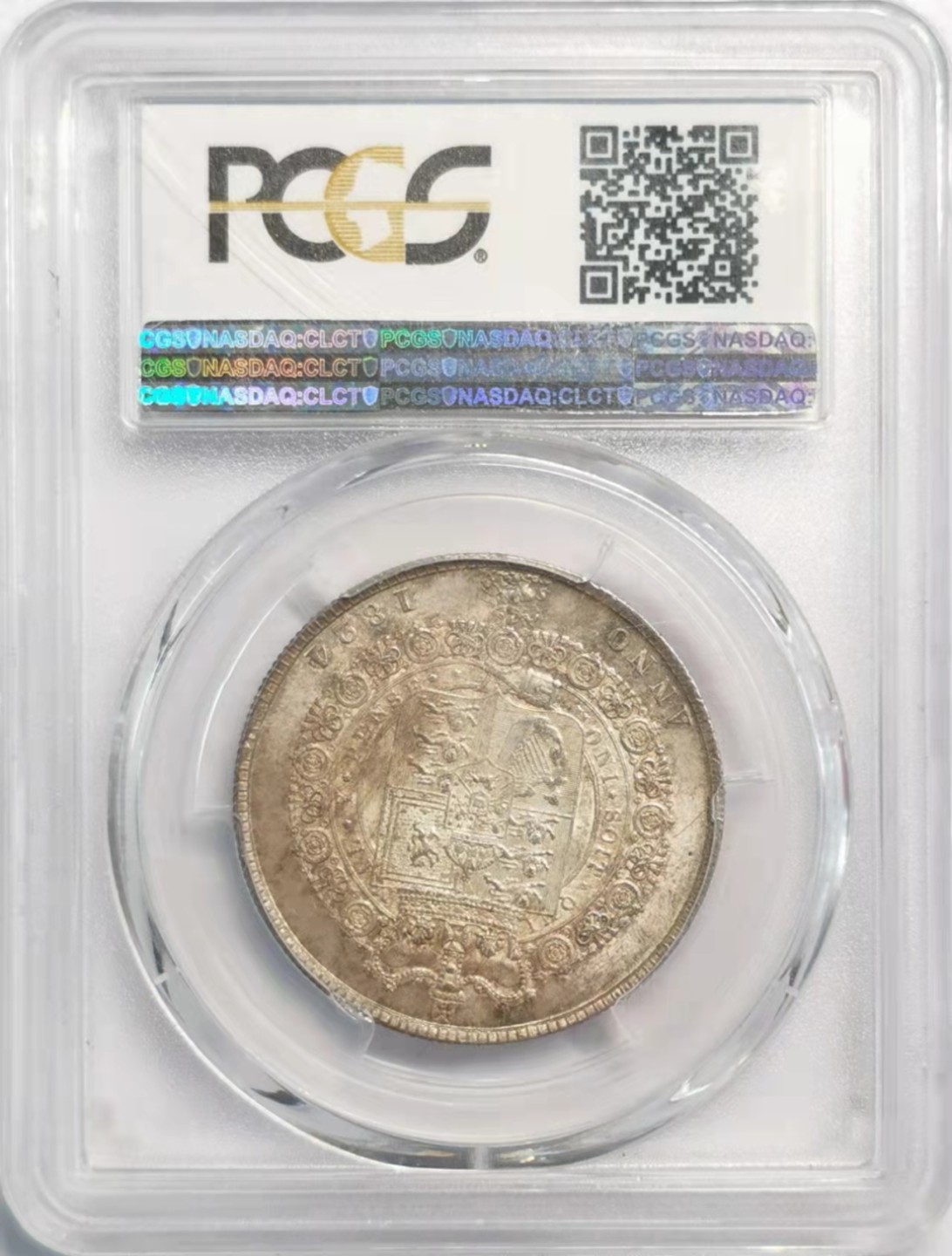 荐！1824英国乔四半克朗PCGS-MS63浅金色包浆！