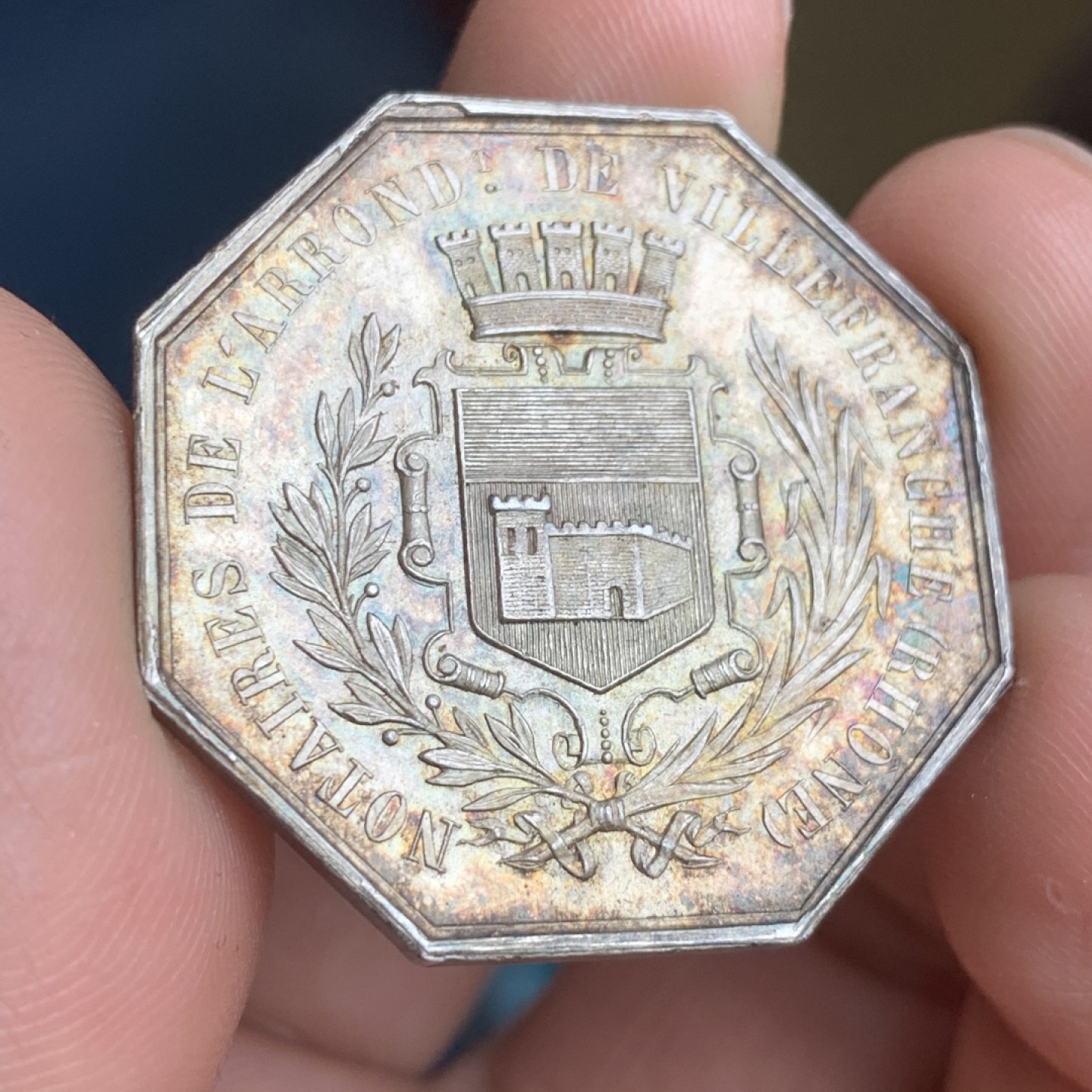 《竞宝斋》第43场-本周日，周一2场连拍（全场顺丰包邮） 双面深五彩 法国 图肯公证人 八角银质代币 17.6克 对角35.2mm 难得状态 少见品种