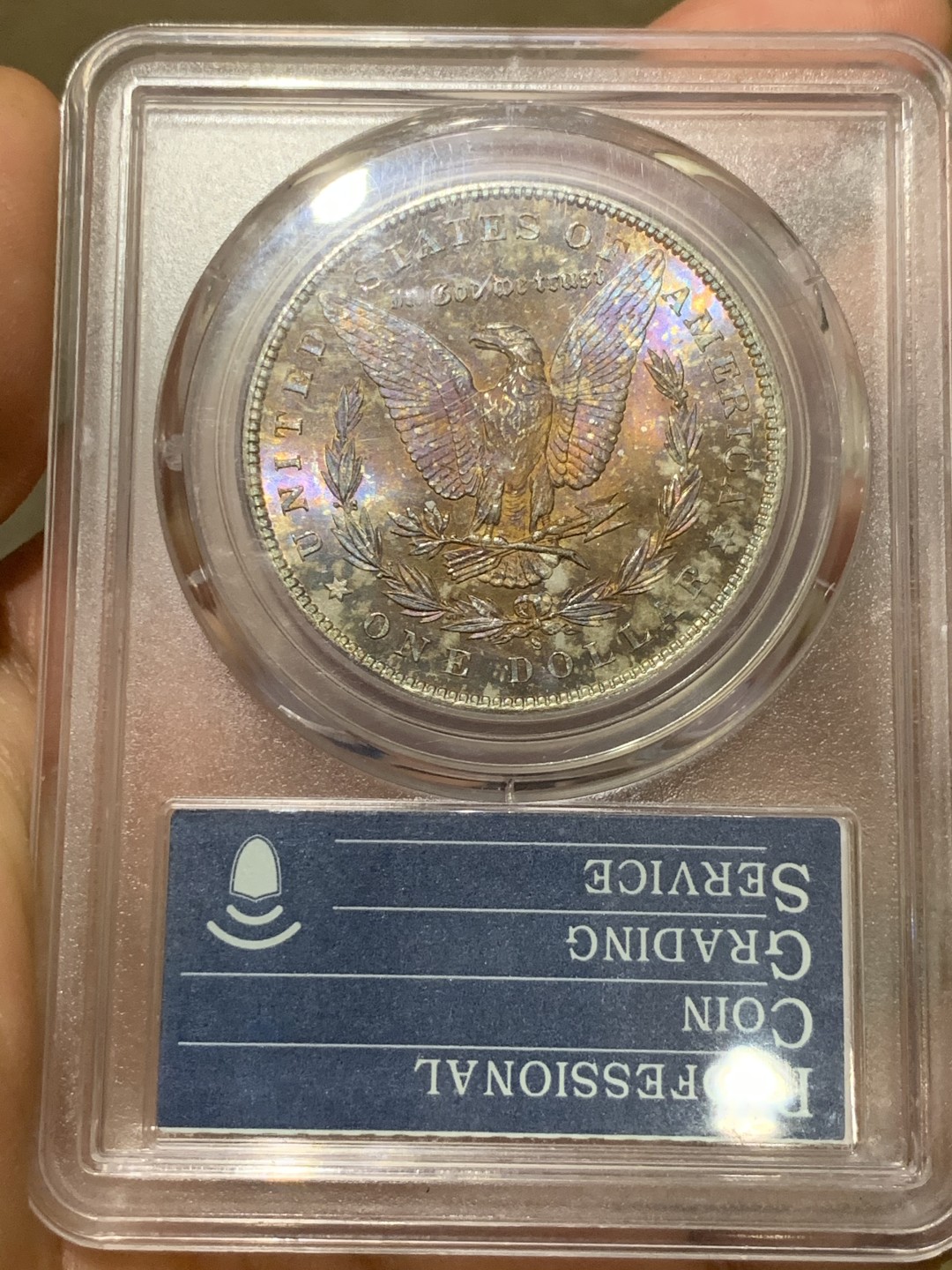 《竞宝斋》第43场-本周日，周一2场连拍（全场顺丰包邮） PCGS-MS65 1879年美国摩根银币 无敌艳丽的紫彩 真正的紫罗兰彩，比起那些浮在表面一层后养的所谓紫彩漂亮多了，光度和打制的细节都很好