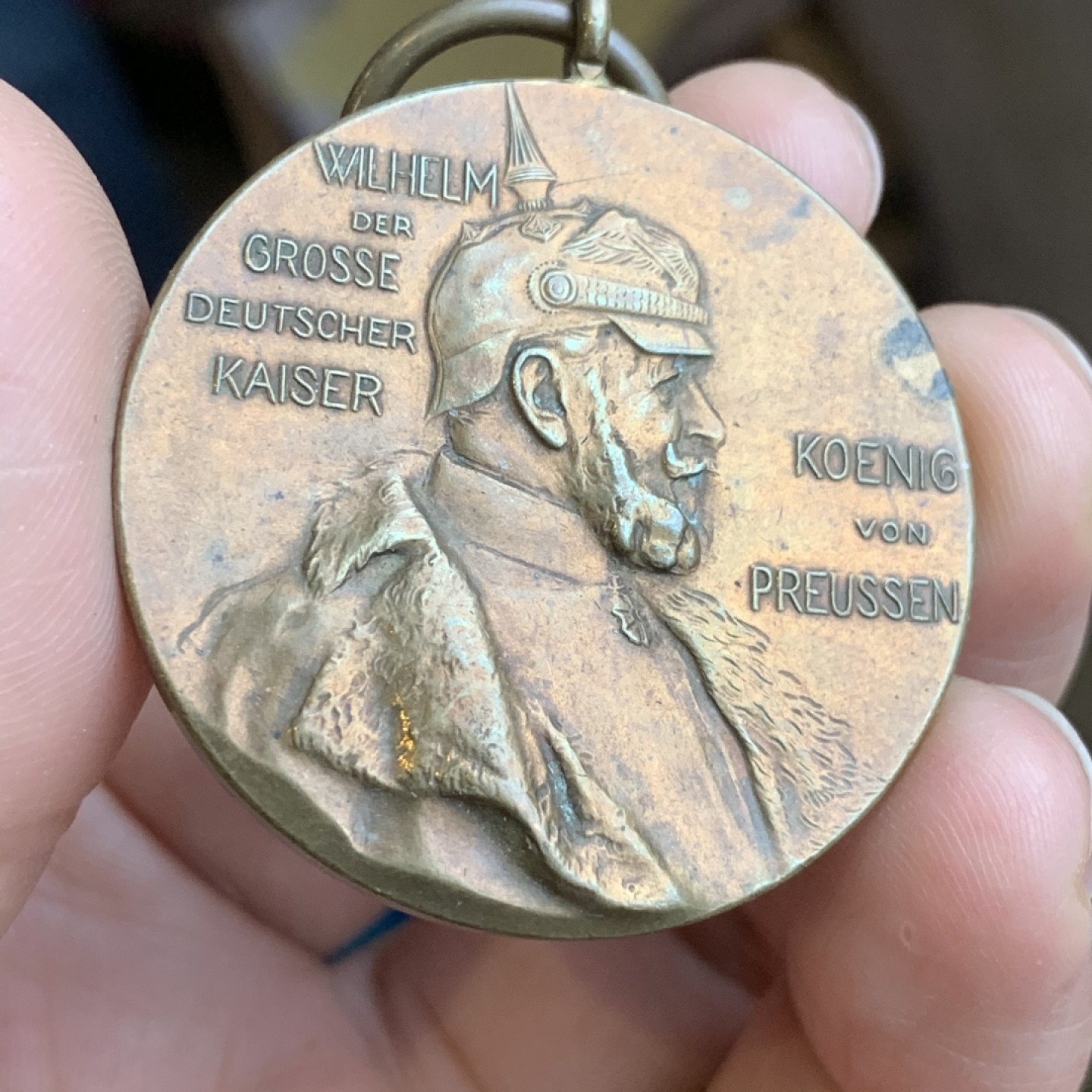 《竞宝斋》第43场-本周日，周一2场连拍（全场顺丰包邮） 德国普鲁士 1897年 威廉一世 诞辰百年 大铜章直径40mm 保存的非常好