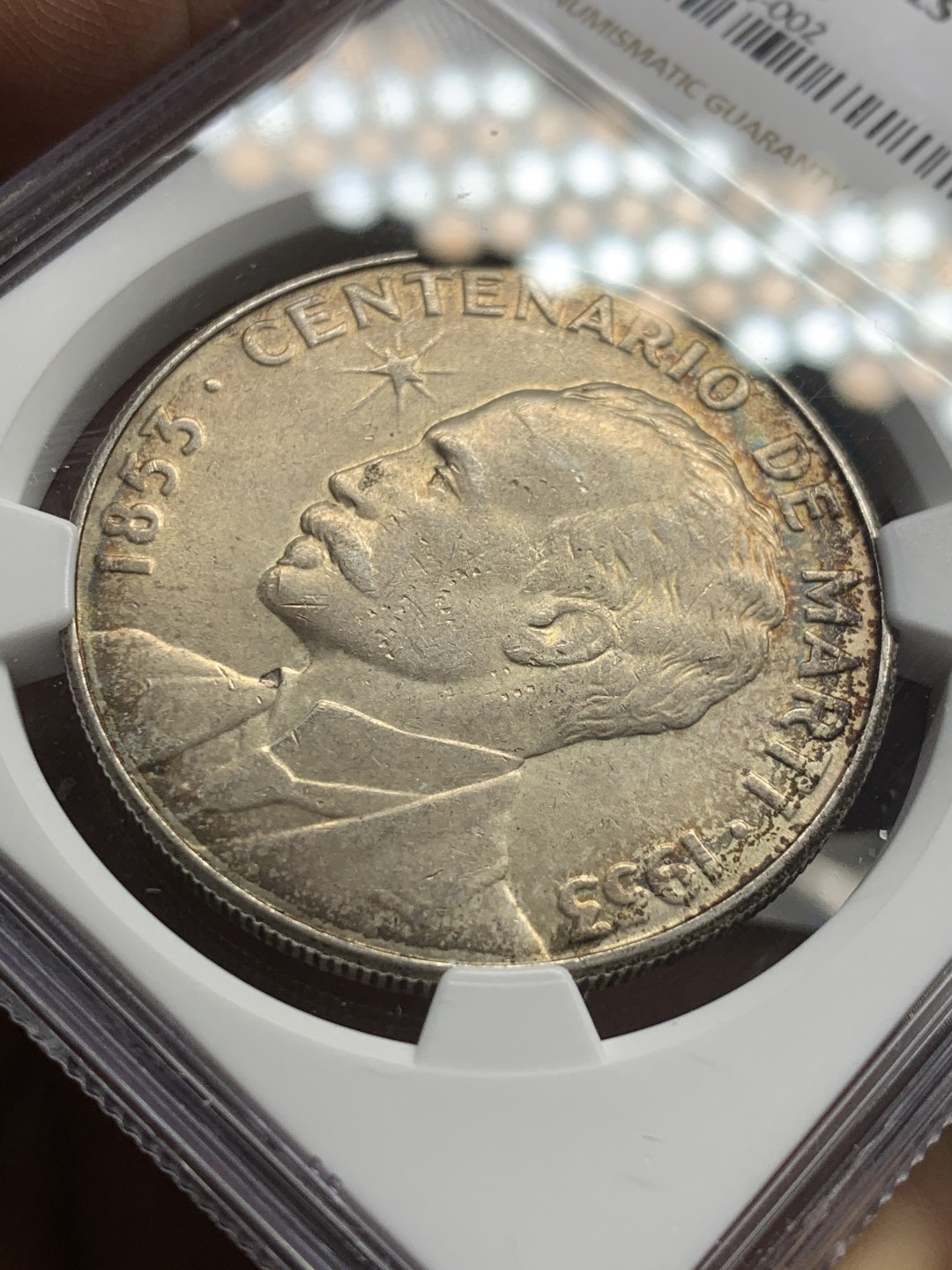 《竞宝斋》第43场-本周日，周一2场连拍（全场顺丰包邮） NGC-UNC 古巴 1953年 何塞马丁百年纪念 1比索 大银币 原光好品 居然说有洗没给分