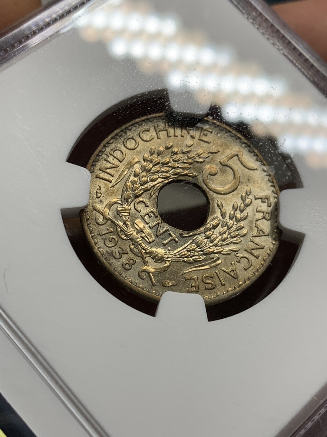 《竞宝斋》第43场-本周日，周一2场连拍（全场顺丰包邮） NGC-MS62 1938年法属印支5分镍币 极美黄油光