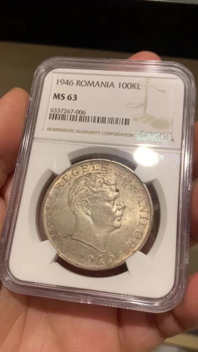 《竞宝斋》第43场-本周日，周一2场连拍（全场顺丰包邮） NGC-MS63 罗马尼亚 1946年 100000列伊 大银币 转光带点灰色包浆 非常漂亮
