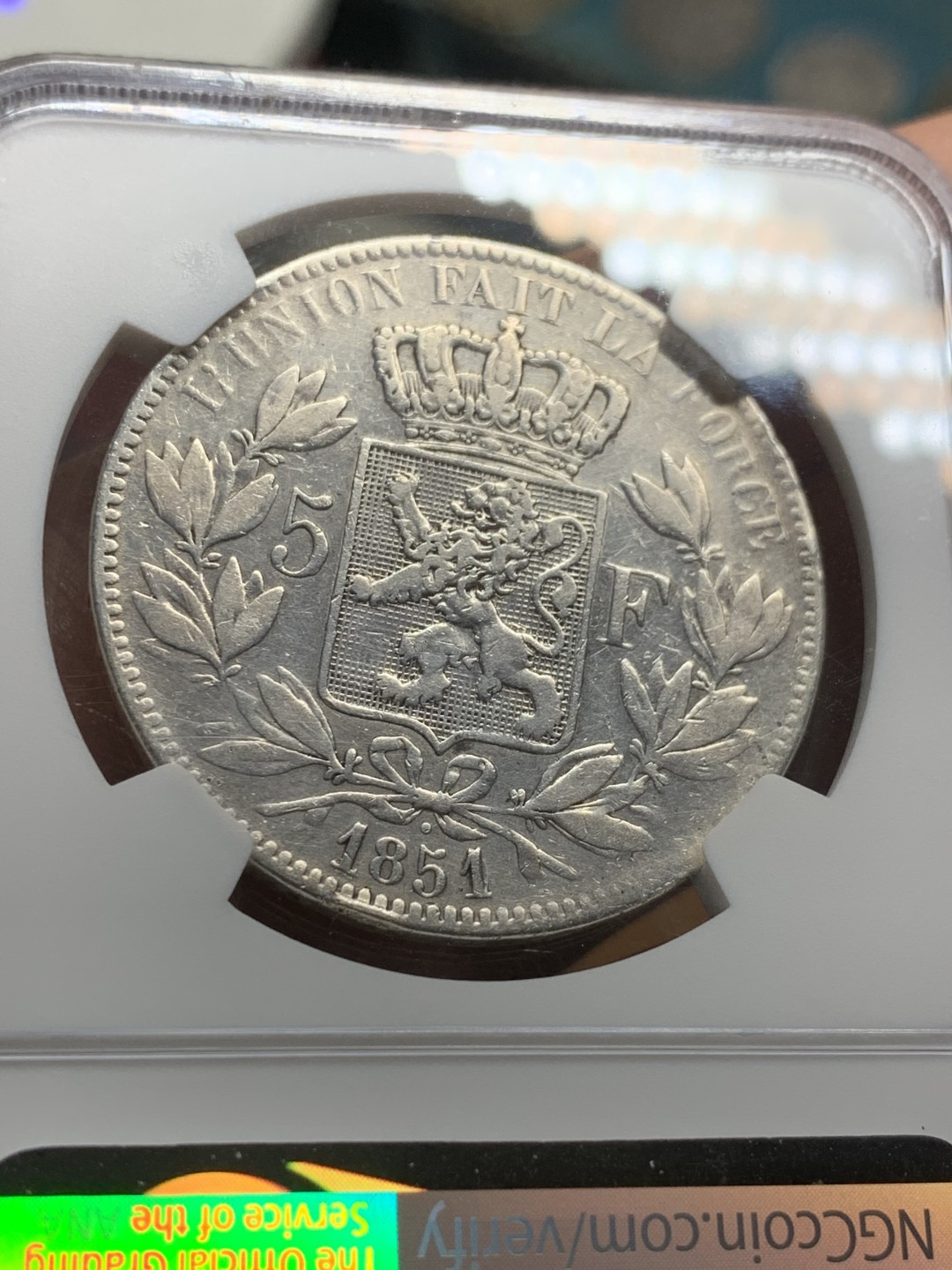 《竞宝斋》第43场-本周日，周一2场连拍（全场顺丰包邮） 1851年比利时利奥波德一世5法郎VF-details一枚