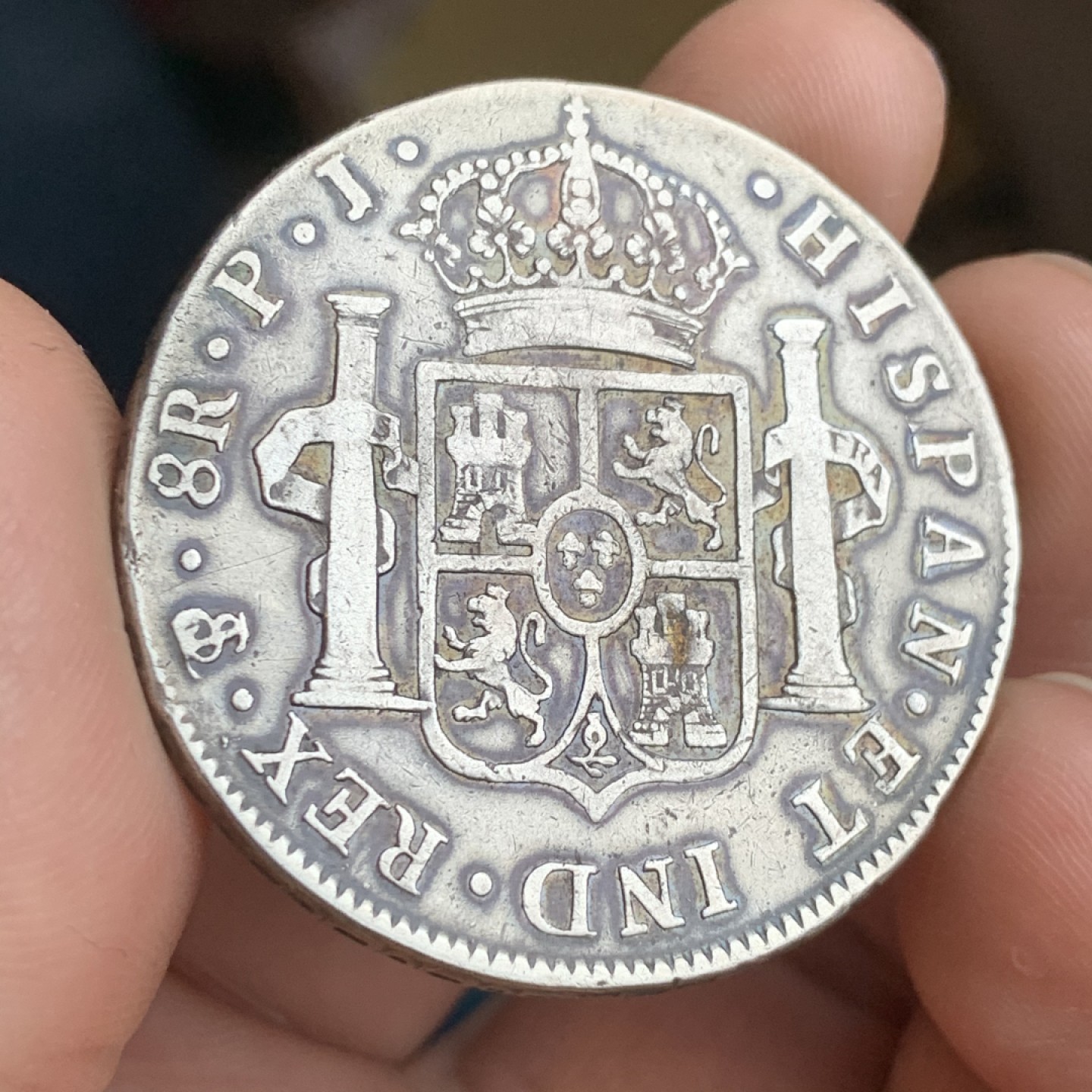 《竞宝斋》第43场-本周日，周一2场连拍（全场顺丰包邮） 原味 细节 玻利维亚 1807年 卡四 8R 双柱大银币 带彩深打