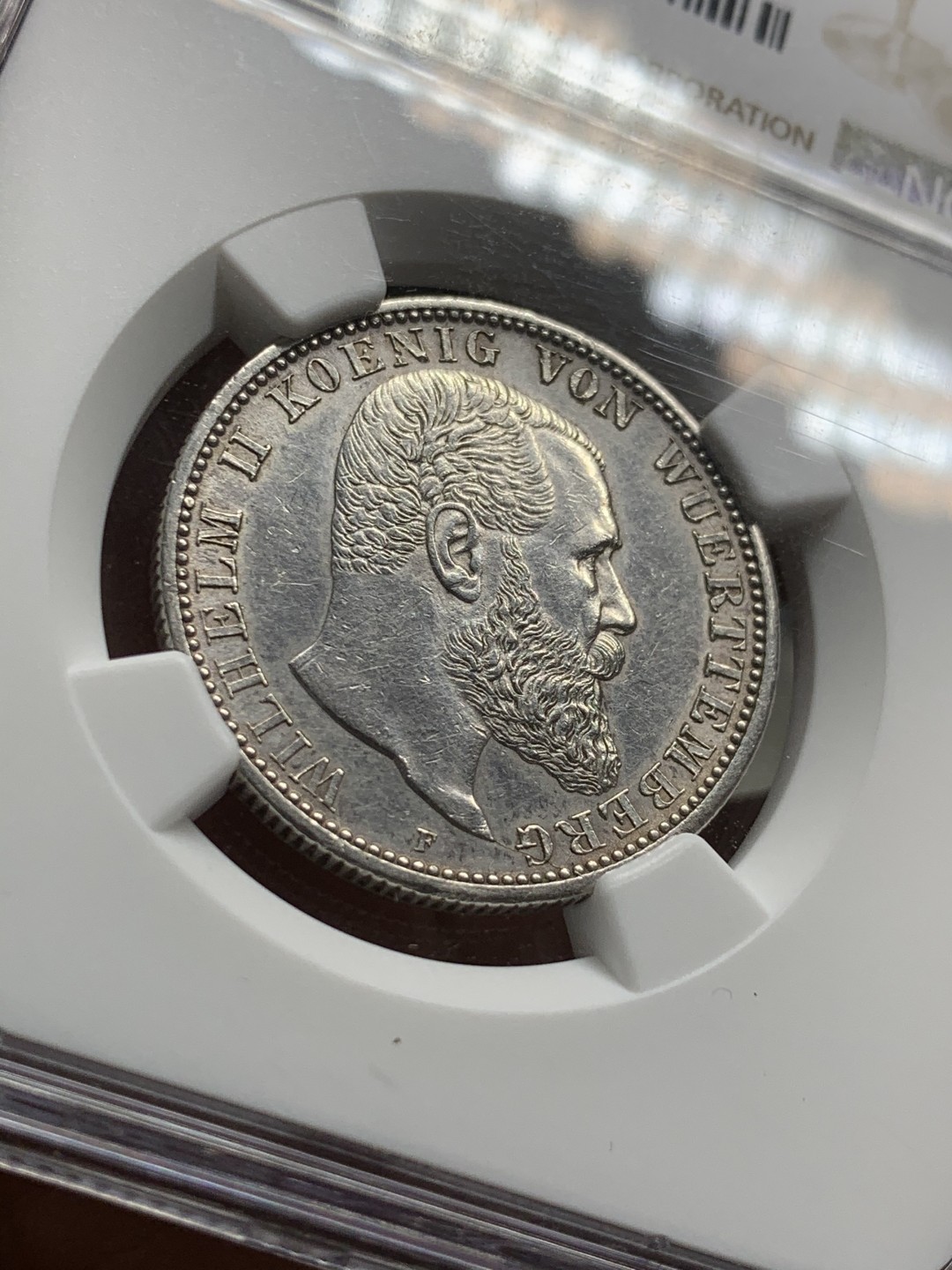 《竞宝斋》第43场-本周日，周一2场连拍（全场顺丰包邮） 1908年德国符腾堡威廉二世2马克 AU -details一枚