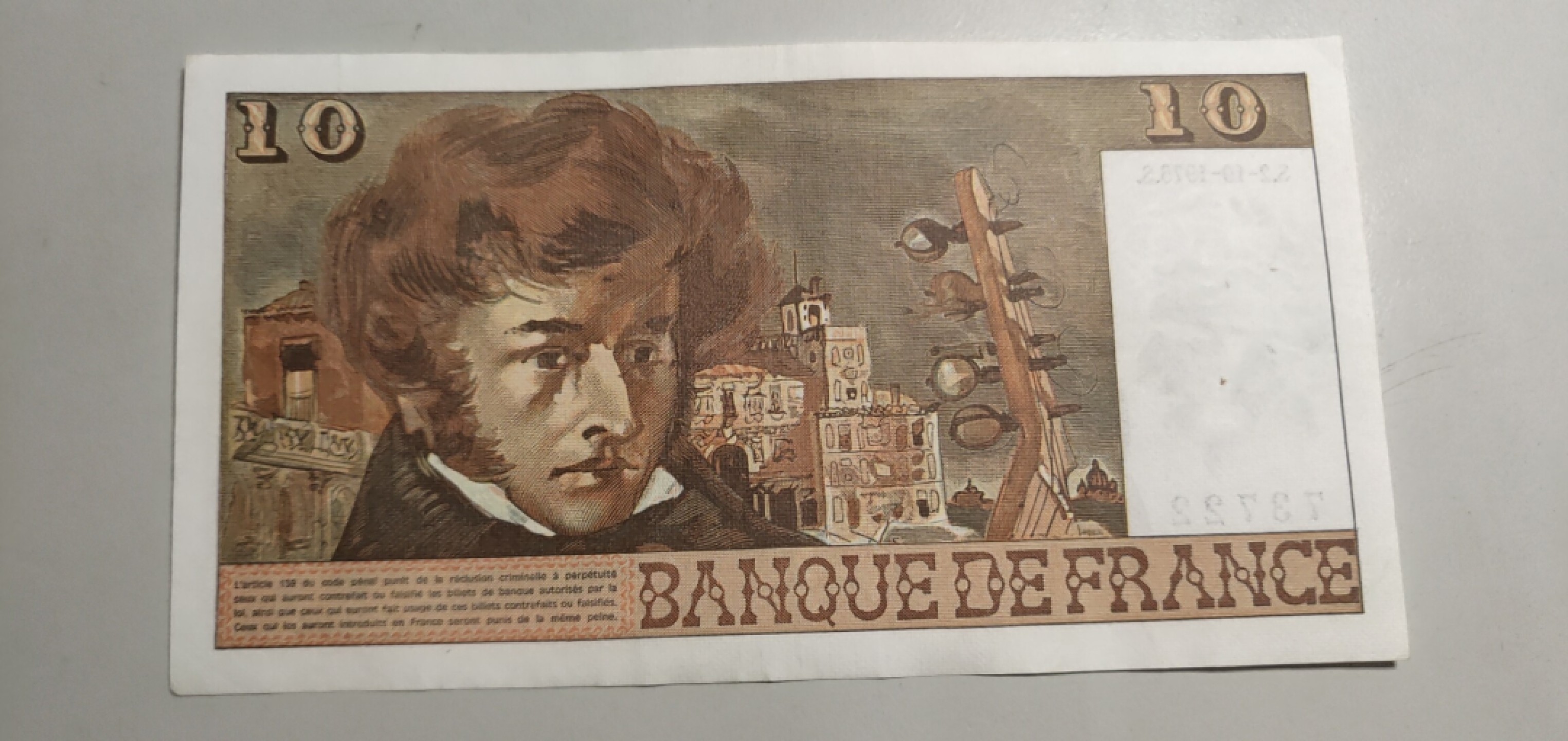 N&C 第十八期： 五花八门畅拍场 法国10法郎 柏辽兹 品如图