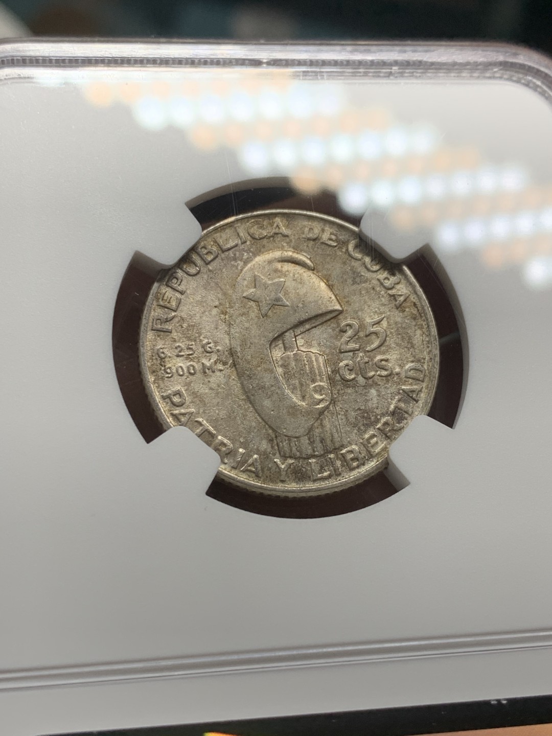 《竞宝斋》第43场-本周日，周一2场连拍（全场顺丰包邮） NGC-MS62 古巴 1953年 何塞马丁百年纪念 25分 银币 原光好品