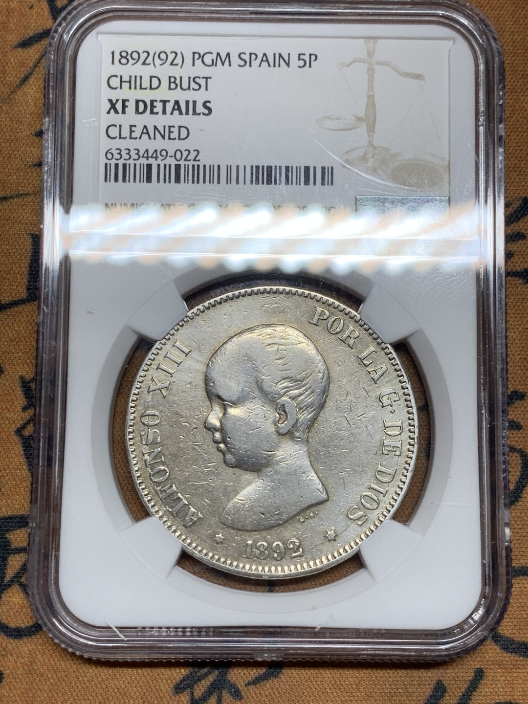 《竞宝斋》第43场-本周日，周一2场连拍（全场顺丰包邮） 1892年西班牙阿方索十二世5比塞塔XF-details 一枚