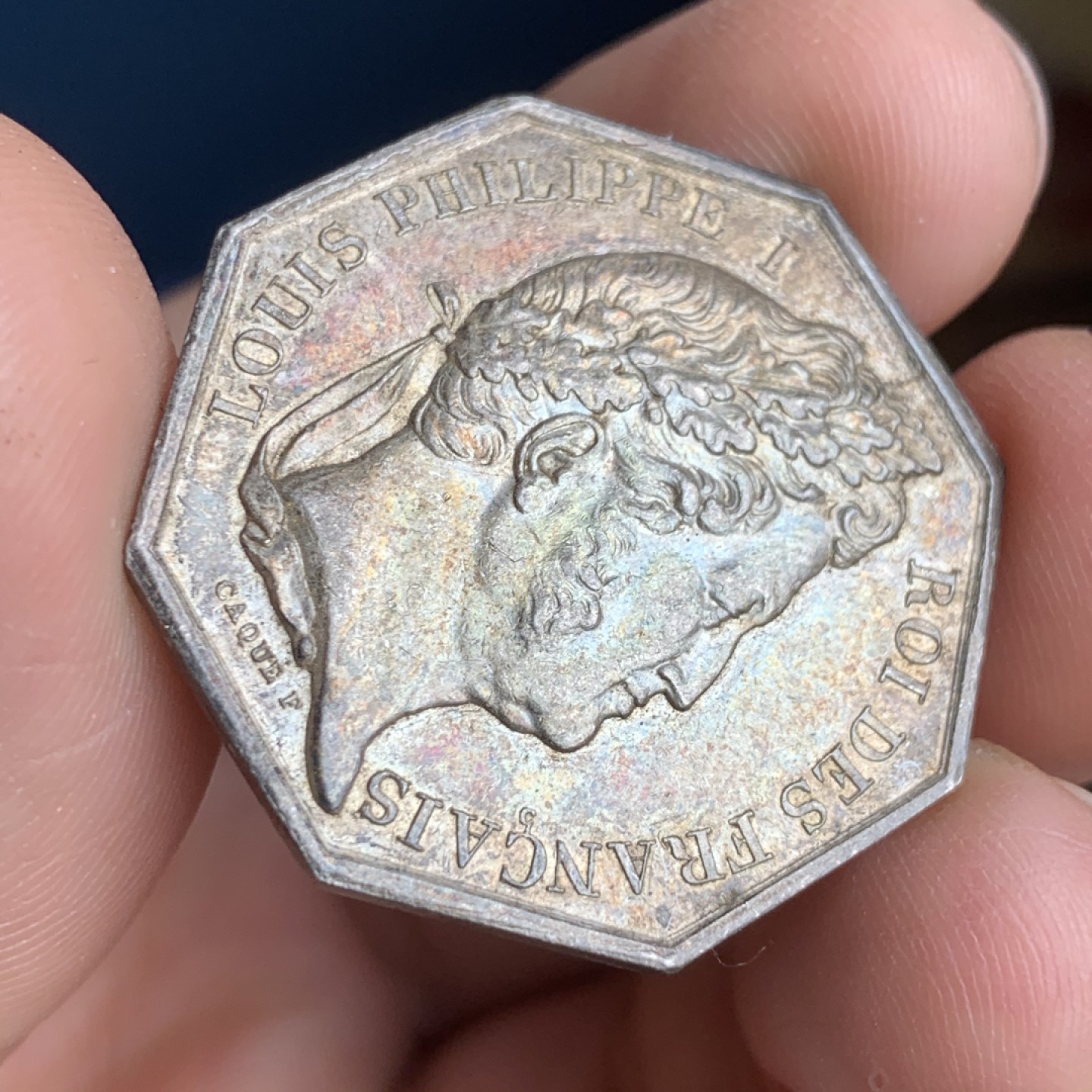 《竞宝斋》第43场-本周日，周一2场连拍（全场顺丰包邮） 法国 1832年 双面深五彩 菲利普像 八角银质代币 11克 对角33mm 神灯边铭银标