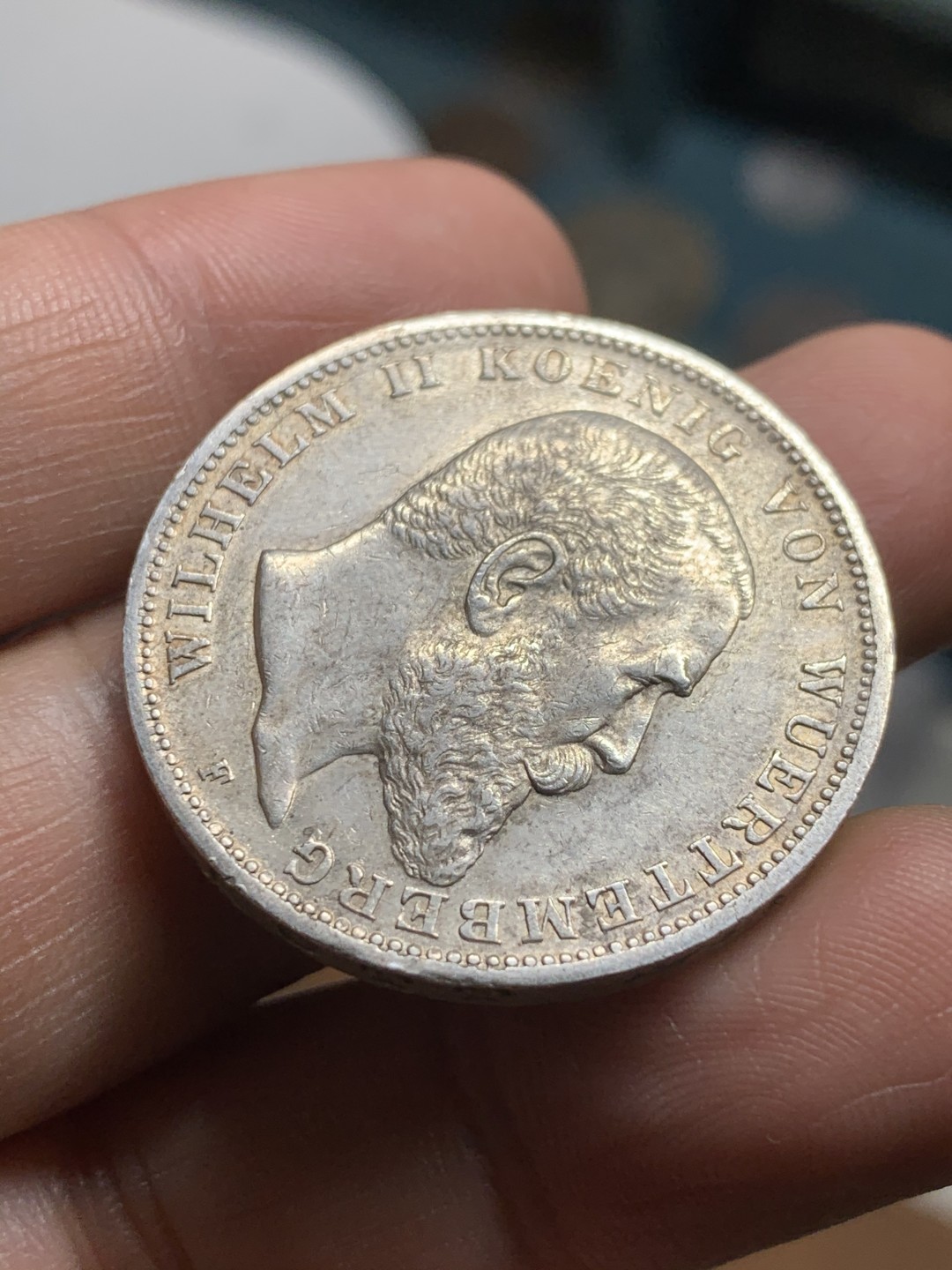 《竞宝斋》第43场-本周日，周一2场连拍（全场顺丰包邮） 德国 1912年 符腾堡 威廉二世 3马克银币 带一点包浆 