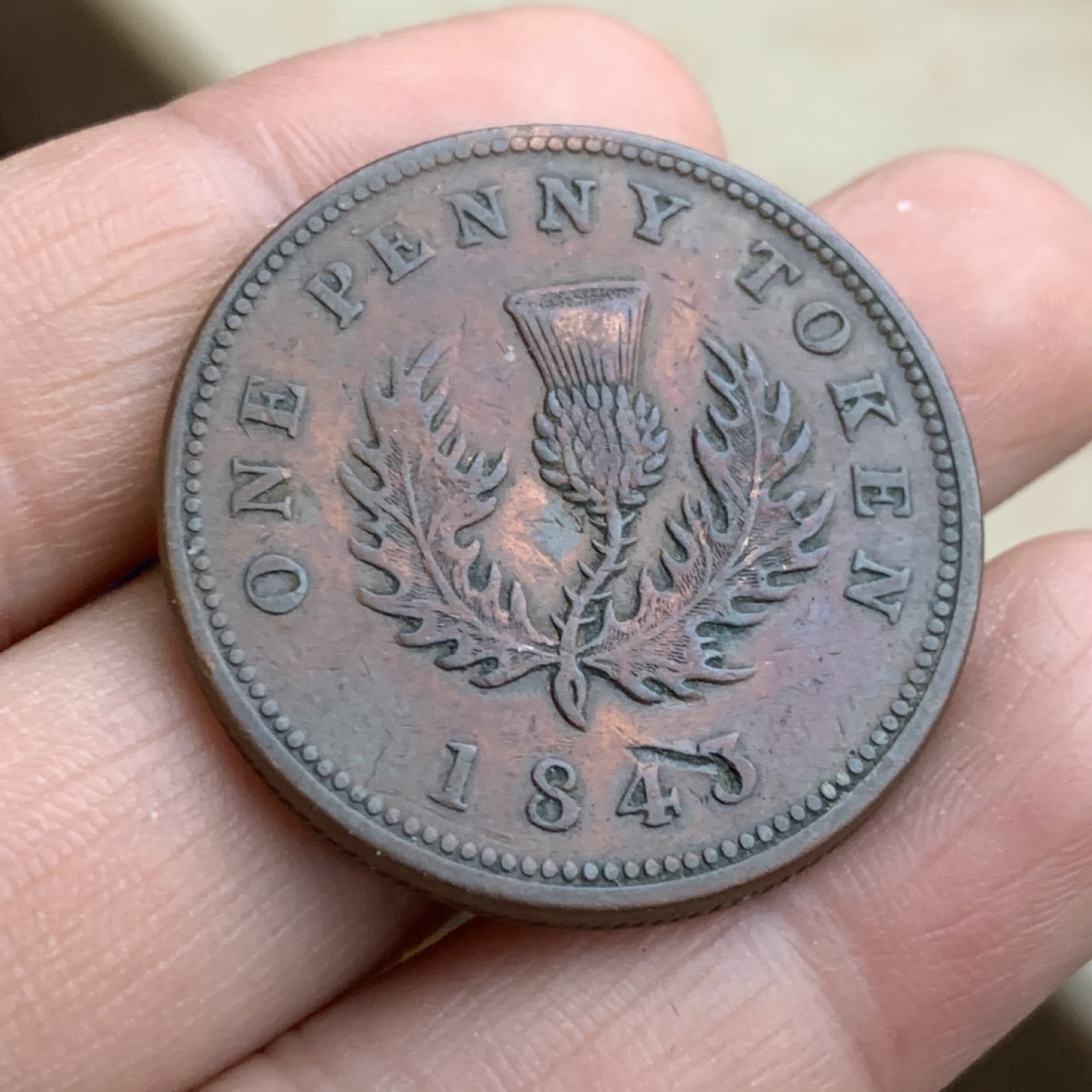 《竞宝斋》第43场-本周日，周一2场连拍（全场顺丰包邮） 少见版本 1843年上加拿大 新斯科舍 1便士 TOKEN代币