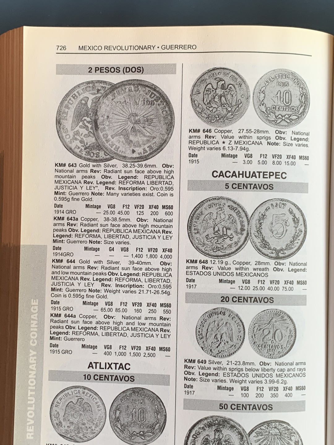 《竞宝斋》第43场-本周日，周一2场连拍（全场顺丰包邮）