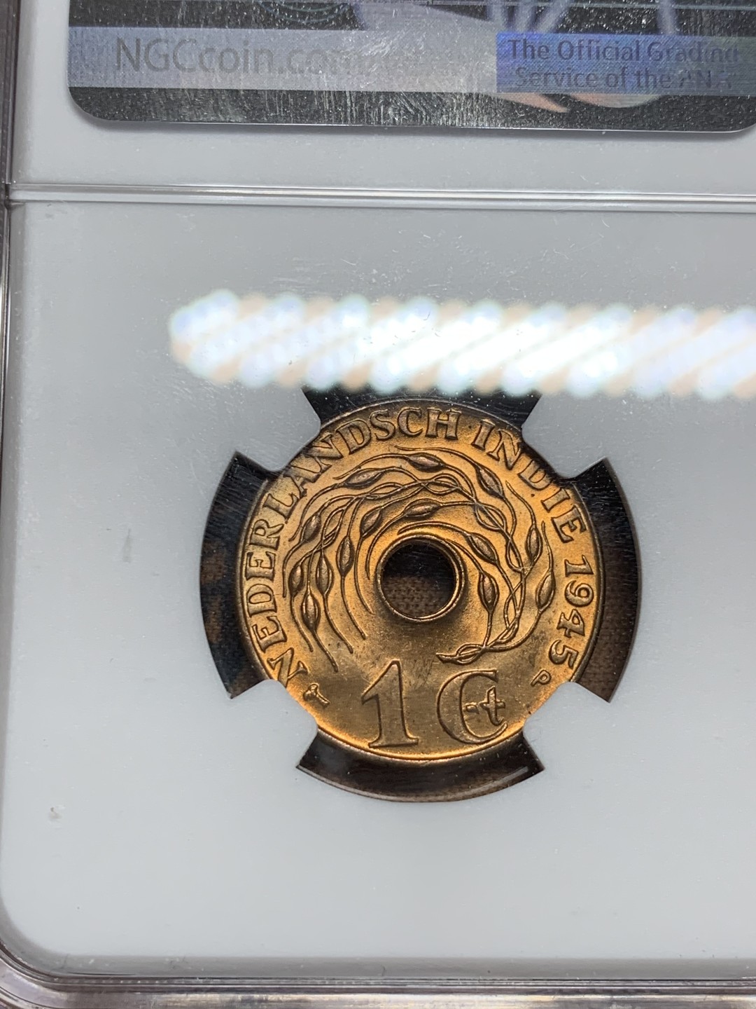 《竞宝斋》第43场-本周日，周一2场连拍（全场顺丰包邮） NGC-MS65RB 1945荷属东印度1分 铜光饱满！
