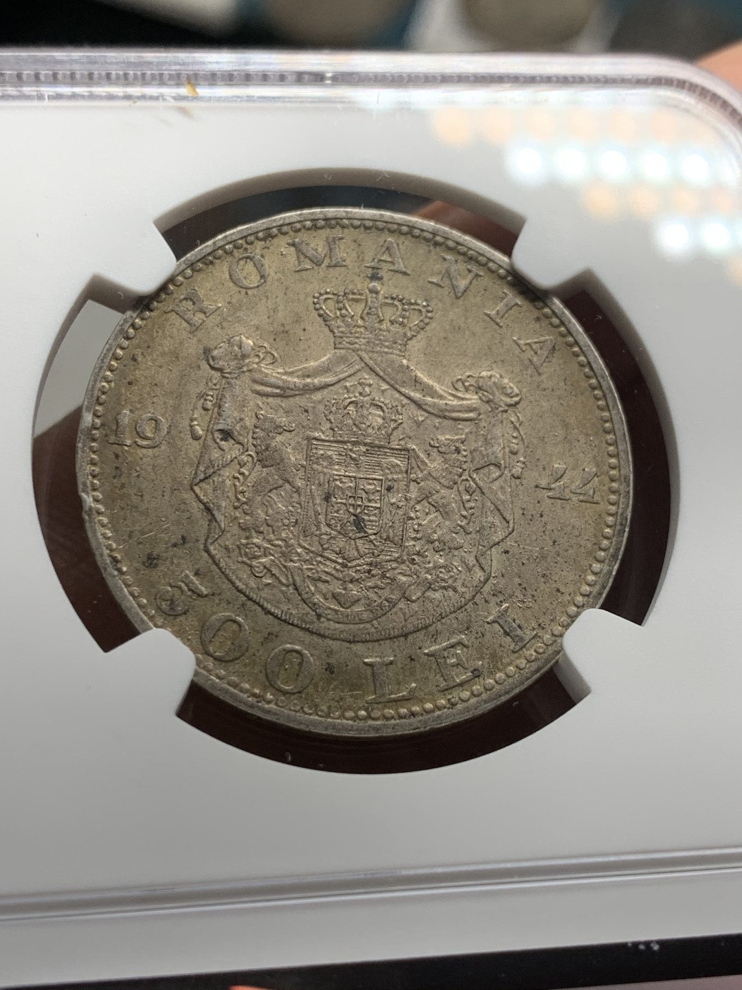 《竞宝斋》第43场-本周日，周一2场连拍（全场顺丰包邮） NGC-AU55 罗马尼亚 1944年 500列伊 银币 原光好品